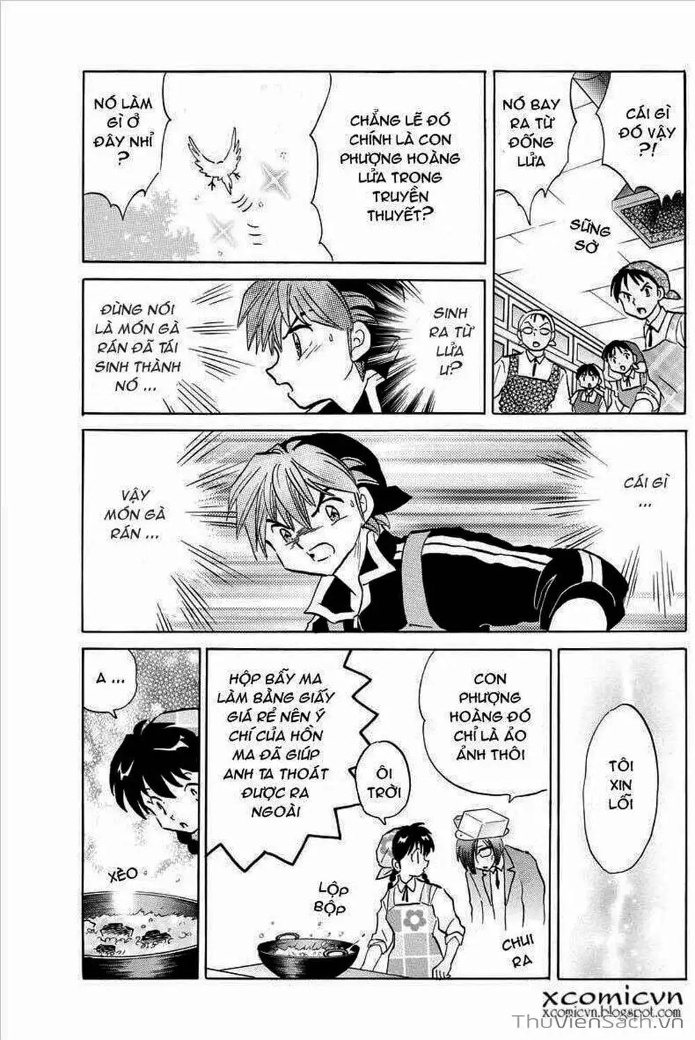 Truyện Tranh Rinne - Cảnh Giới Luân Hồi (Bạn Học Bí Ẩn) trang 4