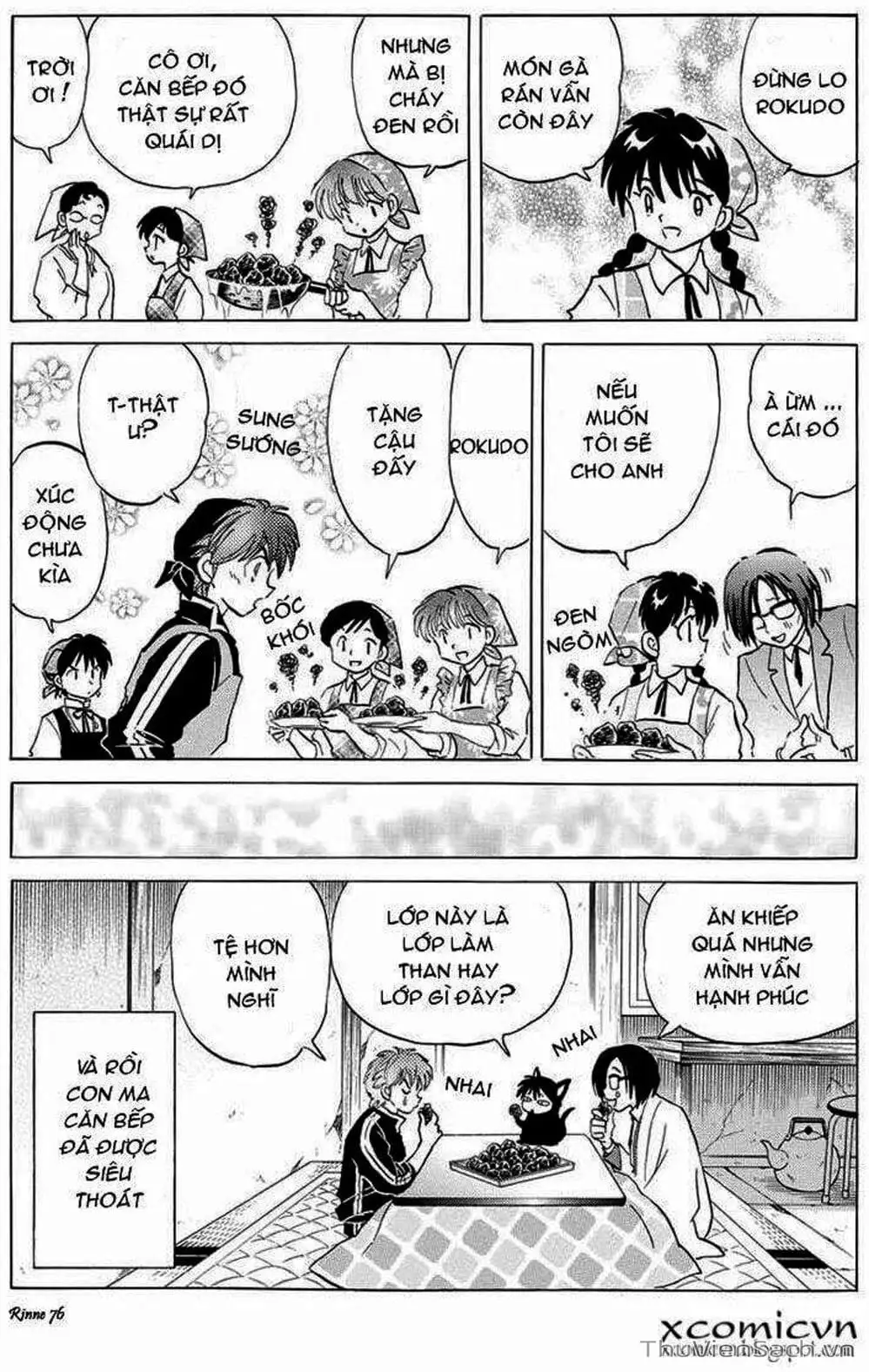 Truyện Tranh Rinne - Cảnh Giới Luân Hồi (Bạn Học Bí Ẩn) trang 4
