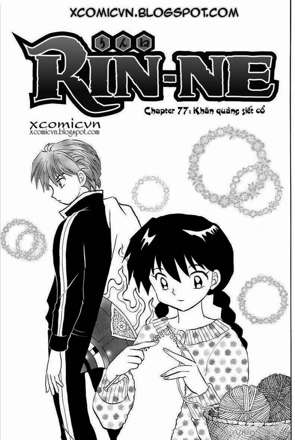 Truyện Tranh Rinne - Cảnh Giới Luân Hồi (Bạn Học Bí Ẩn) trang 4