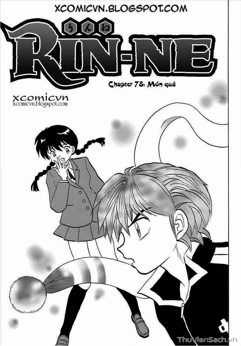 Truyện Tranh Rinne - Cảnh Giới Luân Hồi (Bạn Học Bí Ẩn) trang 4