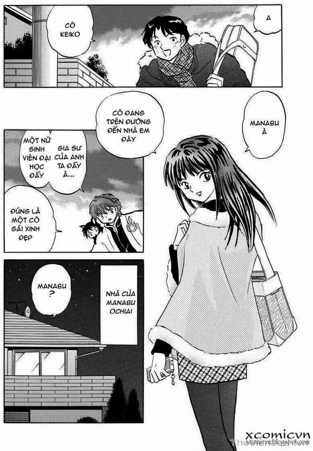 Truyện Tranh Rinne - Cảnh Giới Luân Hồi (Bạn Học Bí Ẩn) trang 4