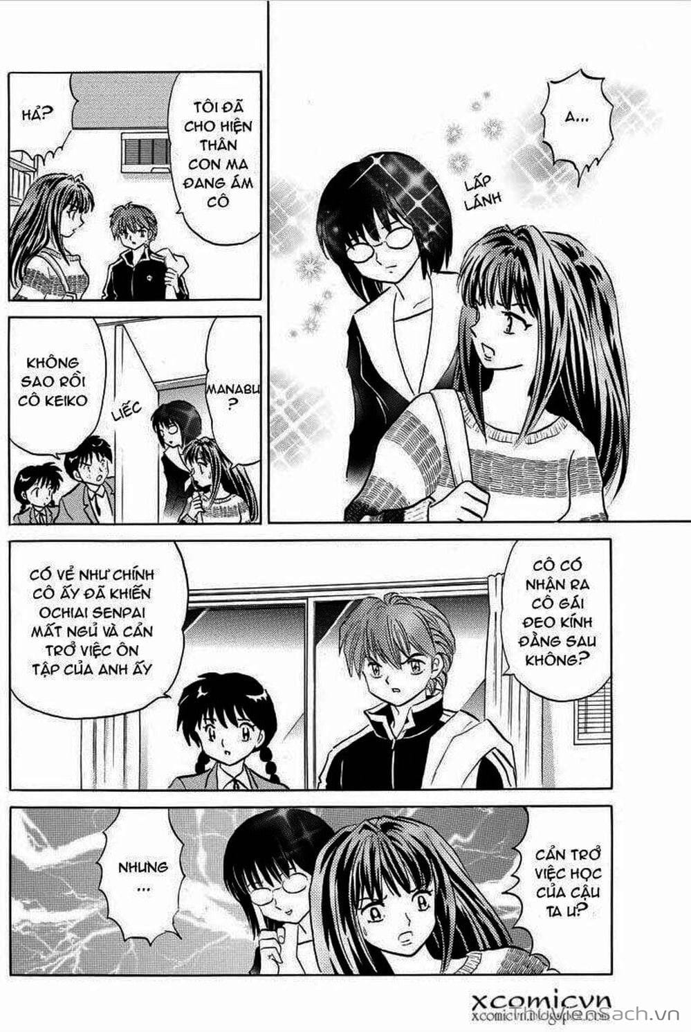 Truyện Tranh Rinne - Cảnh Giới Luân Hồi (Bạn Học Bí Ẩn) trang 4