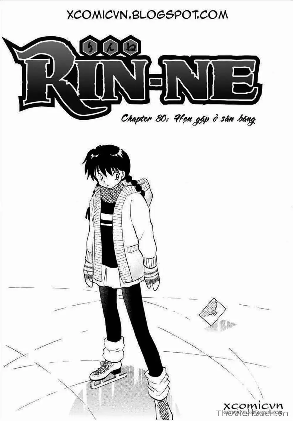 Truyện Tranh Rinne - Cảnh Giới Luân Hồi (Bạn Học Bí Ẩn) trang 4
