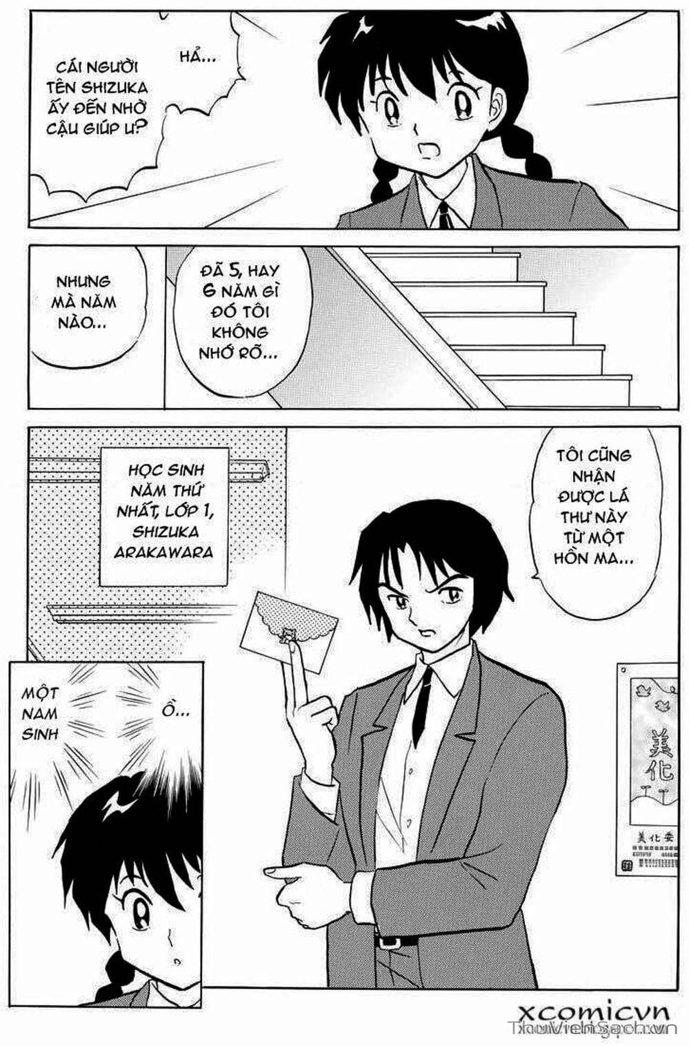 Truyện Tranh Rinne - Cảnh Giới Luân Hồi (Bạn Học Bí Ẩn) trang 4