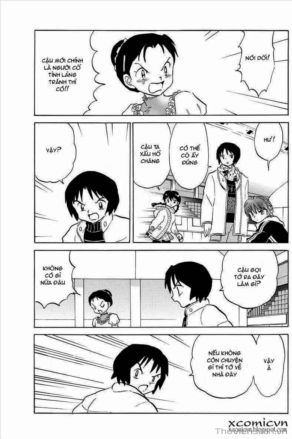 Truyện Tranh Rinne - Cảnh Giới Luân Hồi (Bạn Học Bí Ẩn) trang 4