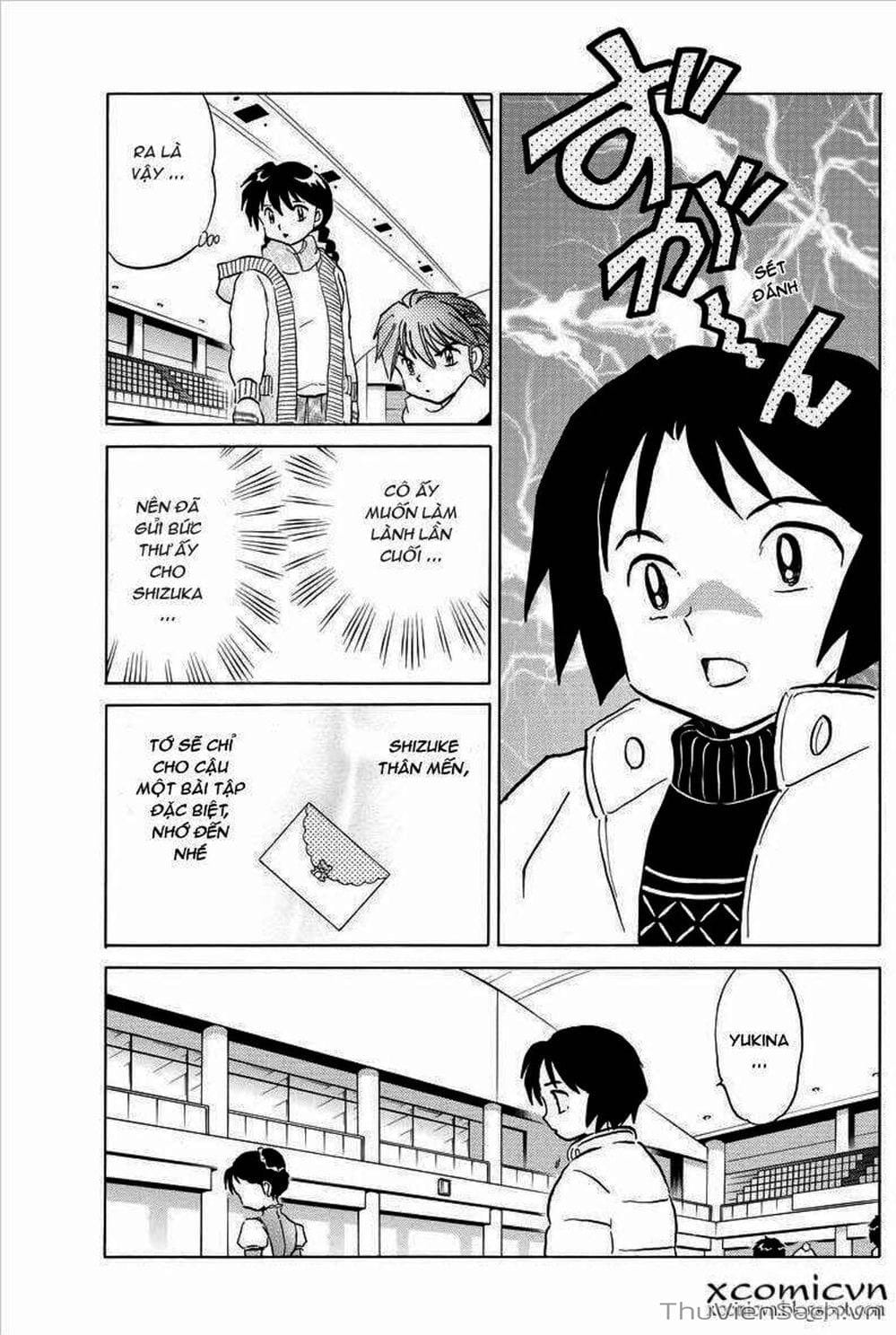 Truyện Tranh Rinne - Cảnh Giới Luân Hồi (Bạn Học Bí Ẩn) trang 4