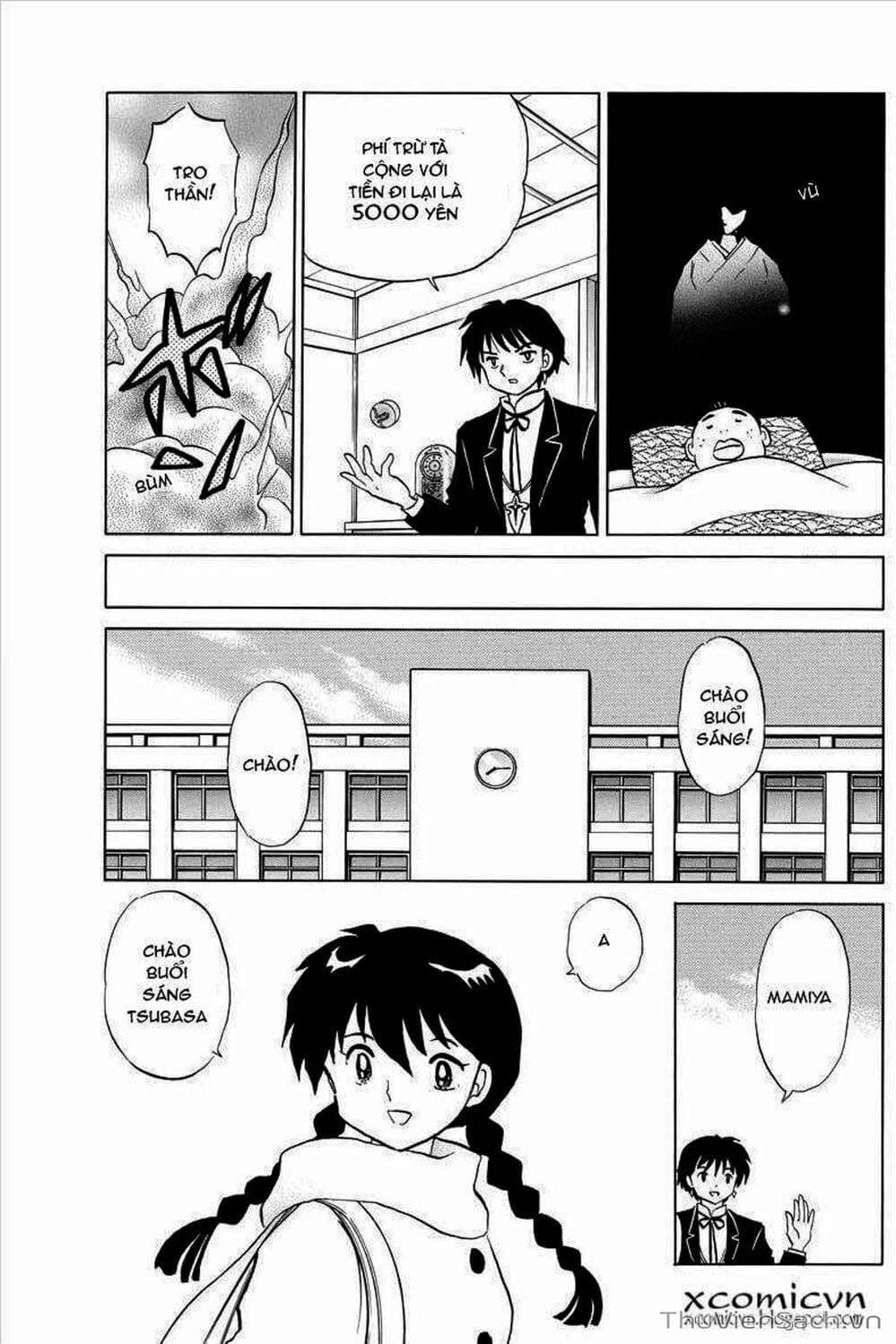 Truyện Tranh Rinne - Cảnh Giới Luân Hồi (Bạn Học Bí Ẩn) trang 4