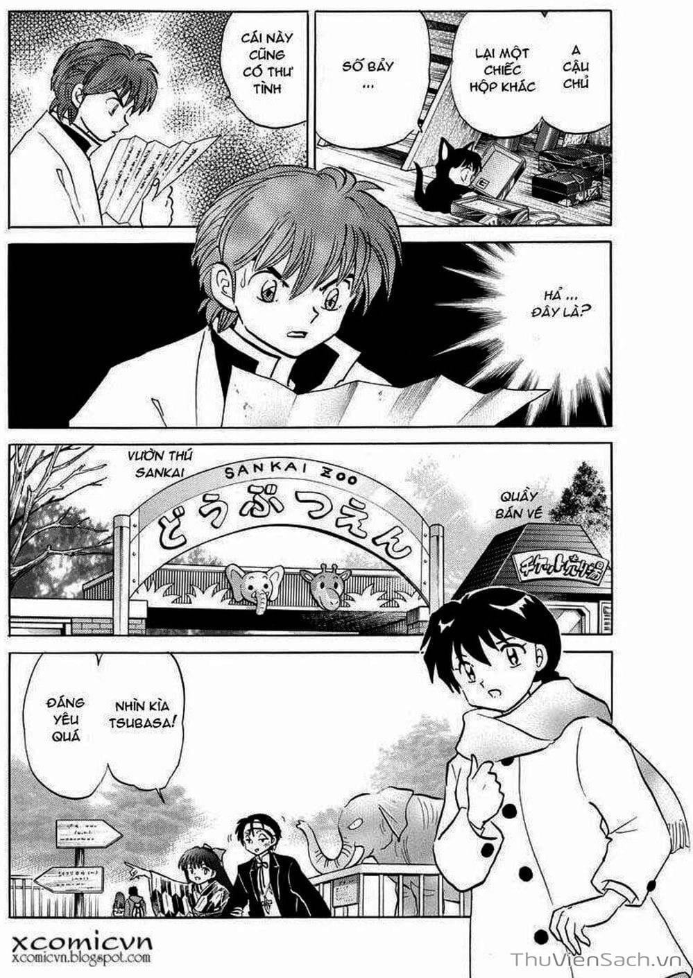 Truyện Tranh Rinne - Cảnh Giới Luân Hồi (Bạn Học Bí Ẩn) trang 4