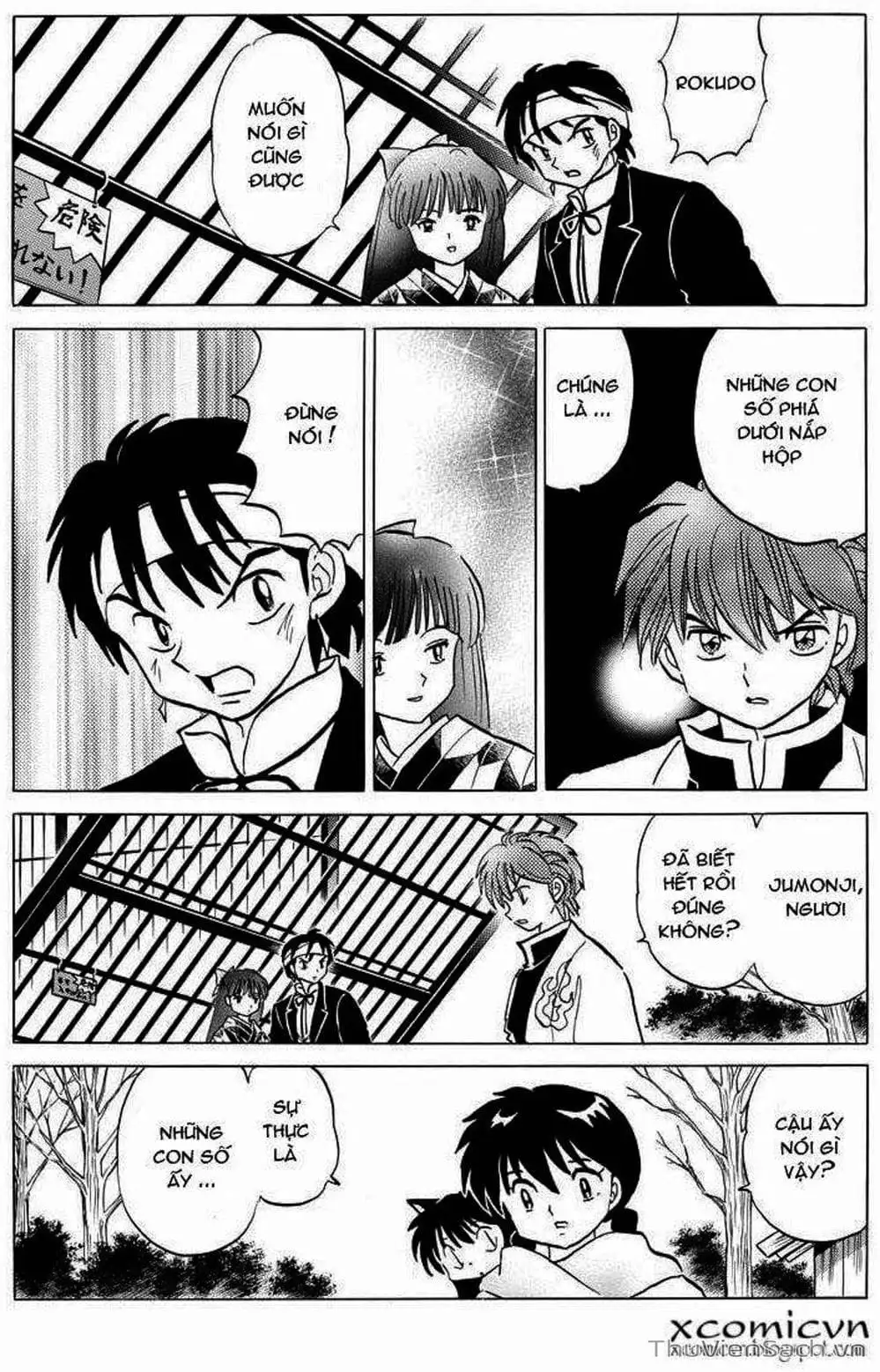 Truyện Tranh Rinne - Cảnh Giới Luân Hồi (Bạn Học Bí Ẩn) trang 4