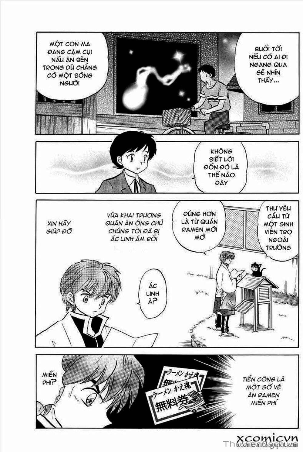 Truyện Tranh Rinne - Cảnh Giới Luân Hồi (Bạn Học Bí Ẩn) trang 4
