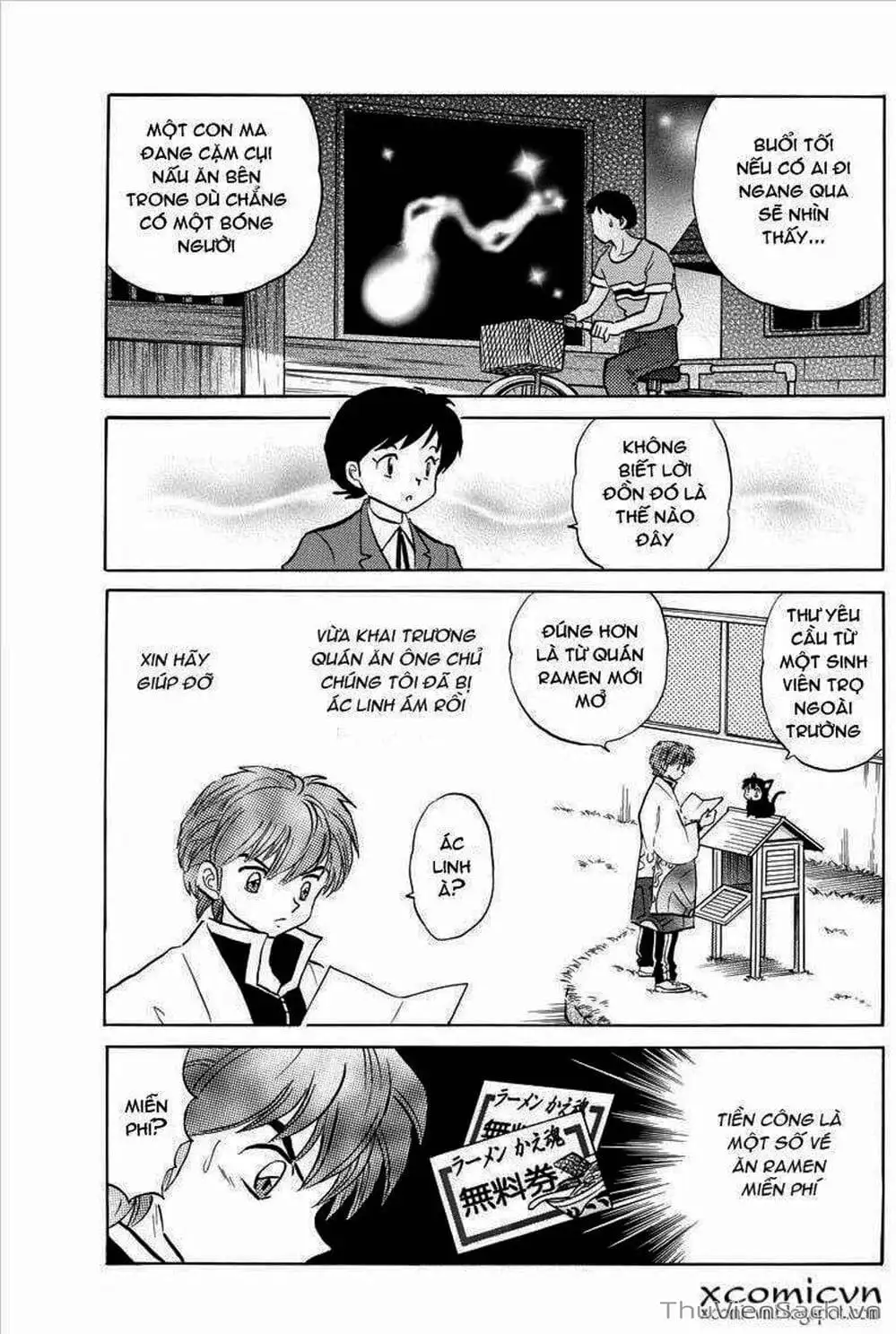 Truyện Tranh Rinne - Cảnh Giới Luân Hồi (Bạn Học Bí Ẩn) trang 4