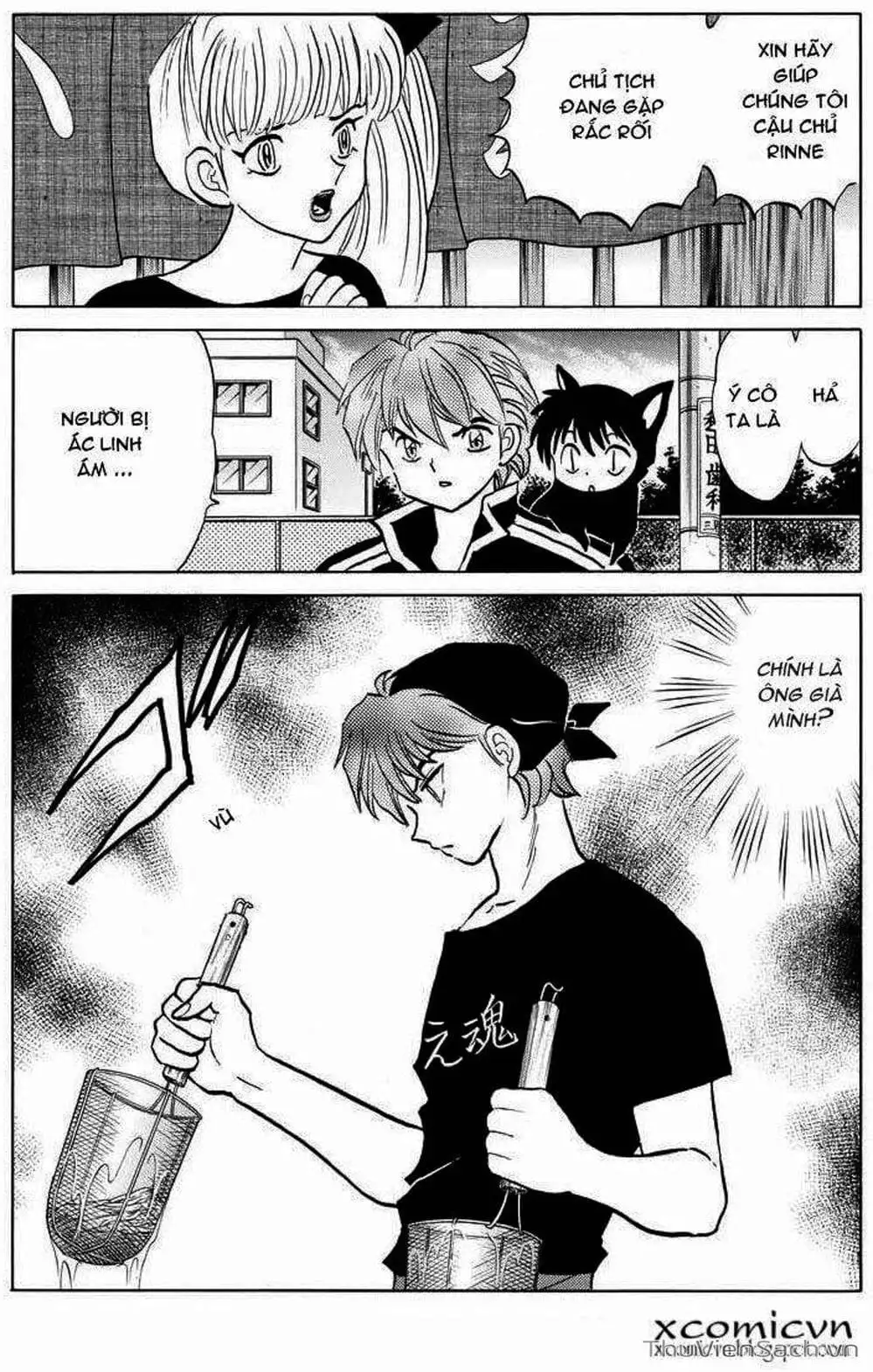 Truyện Tranh Rinne - Cảnh Giới Luân Hồi (Bạn Học Bí Ẩn) trang 4