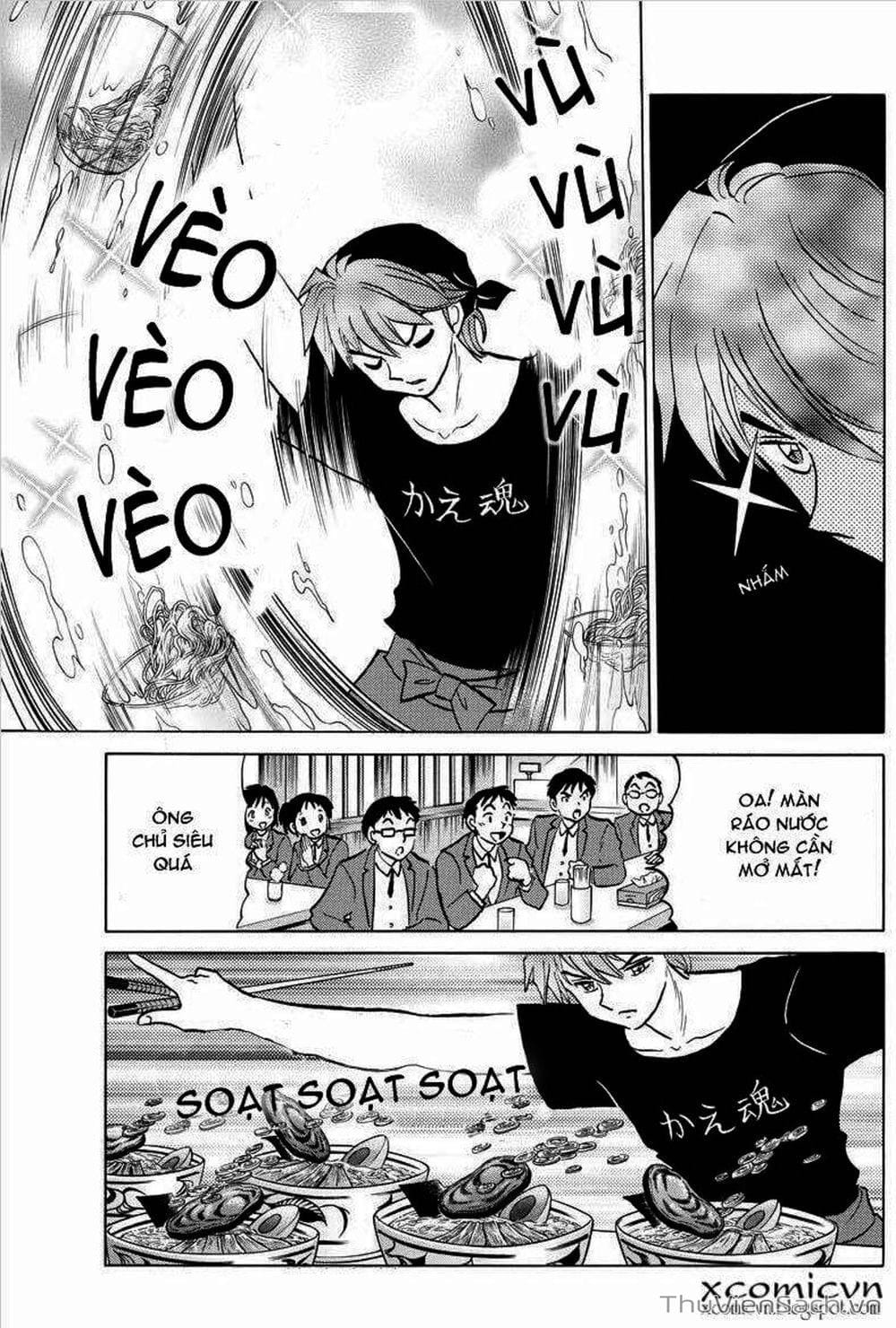 Truyện Tranh Rinne - Cảnh Giới Luân Hồi (Bạn Học Bí Ẩn) trang 4