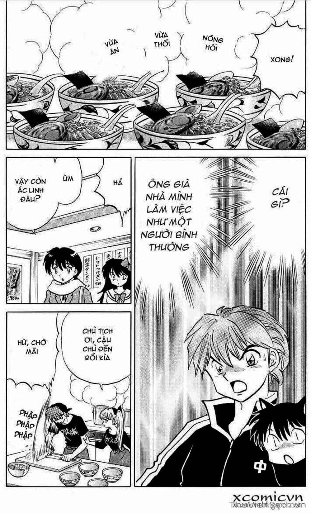 Truyện Tranh Rinne - Cảnh Giới Luân Hồi (Bạn Học Bí Ẩn) trang 4