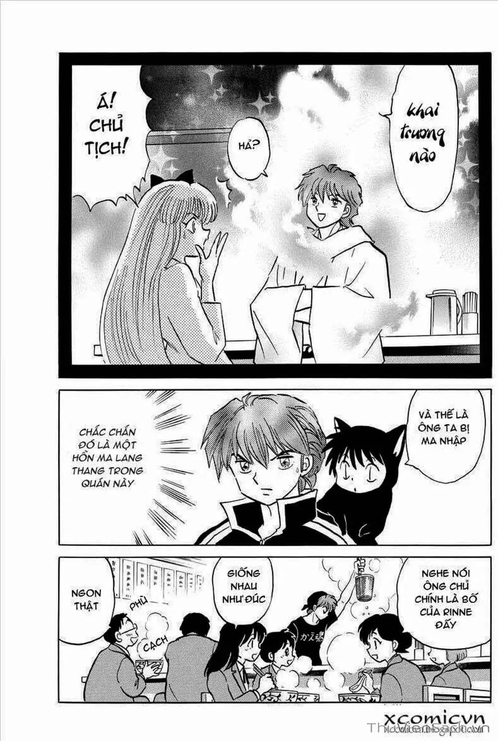 Truyện Tranh Rinne - Cảnh Giới Luân Hồi (Bạn Học Bí Ẩn) trang 4