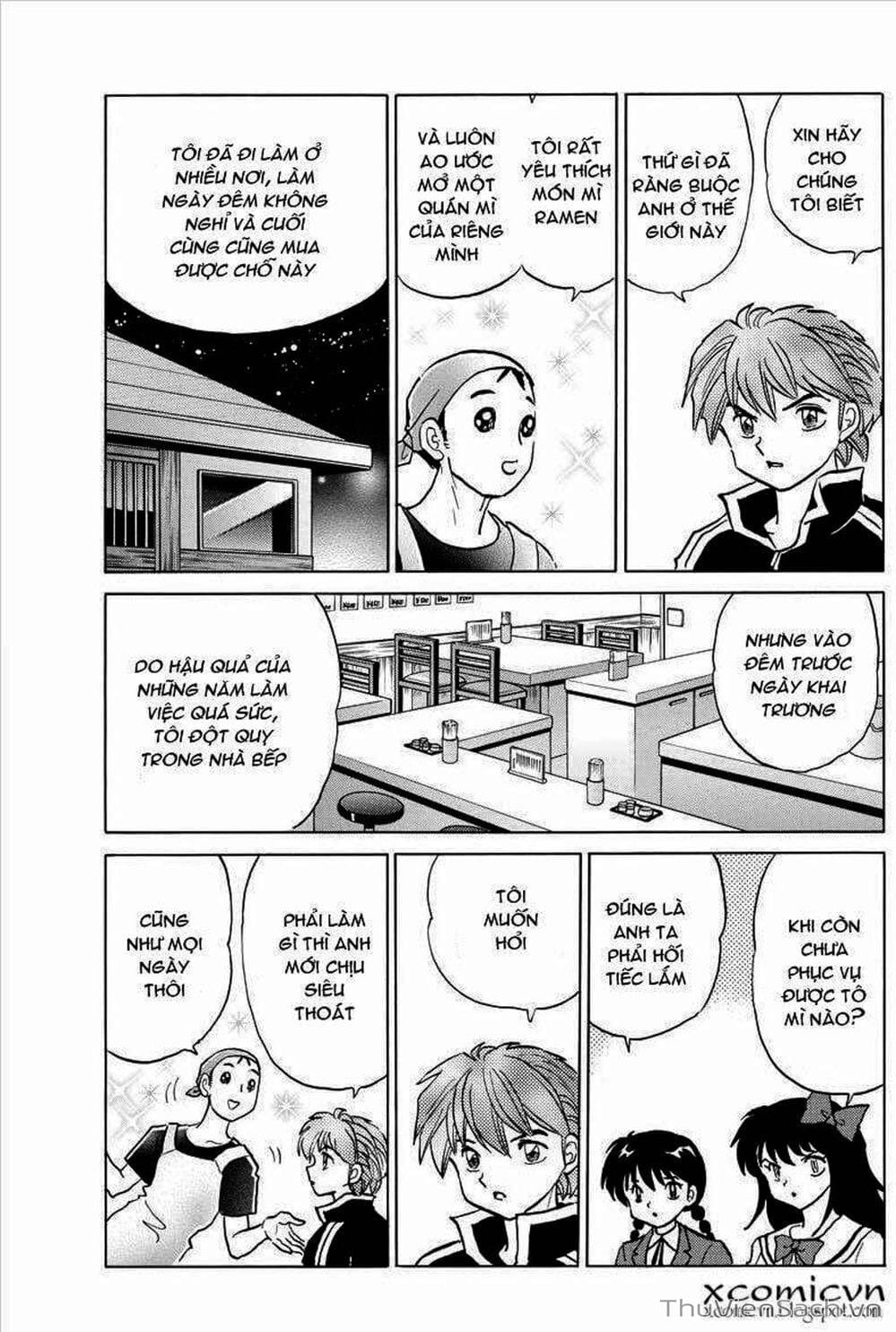 Truyện Tranh Rinne - Cảnh Giới Luân Hồi (Bạn Học Bí Ẩn) trang 4