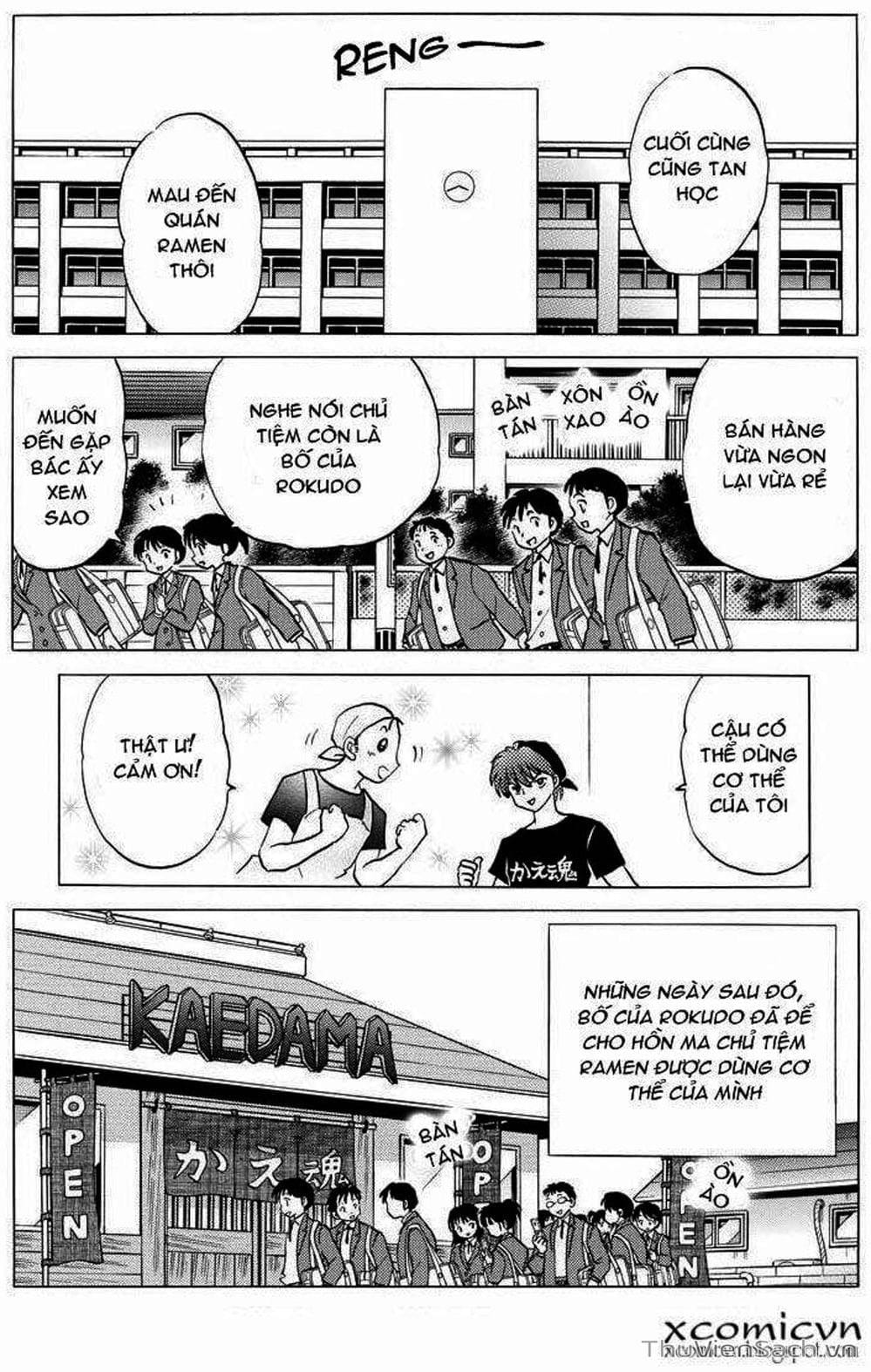 Truyện Tranh Rinne - Cảnh Giới Luân Hồi (Bạn Học Bí Ẩn) trang 4