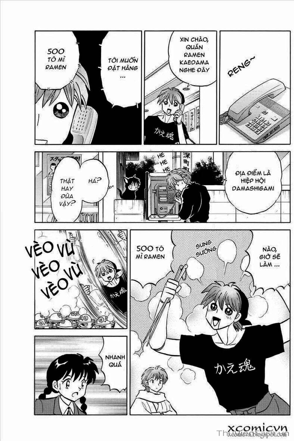 Truyện Tranh Rinne - Cảnh Giới Luân Hồi (Bạn Học Bí Ẩn) trang 4