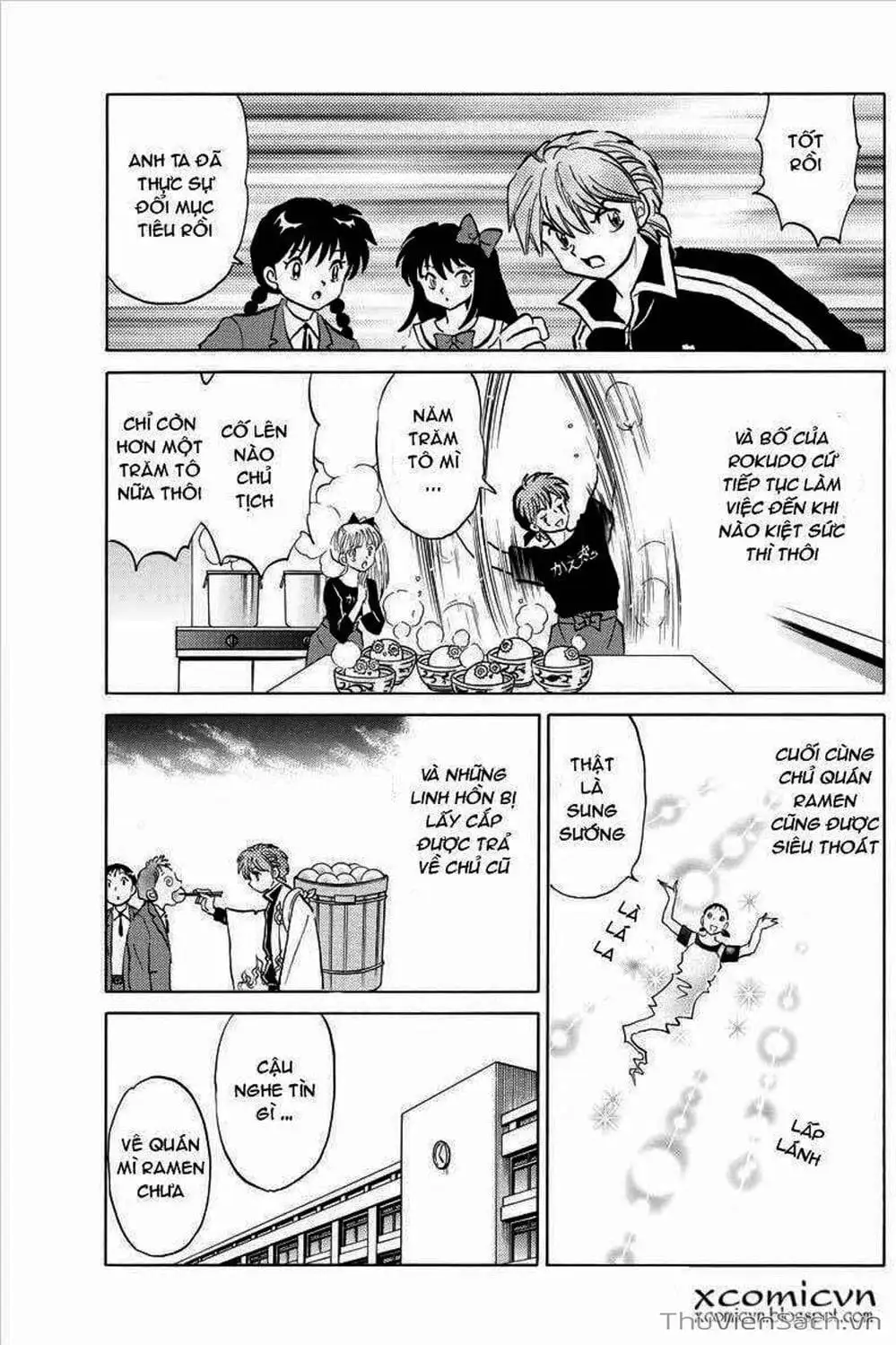 Truyện Tranh Rinne - Cảnh Giới Luân Hồi (Bạn Học Bí Ẩn) trang 4
