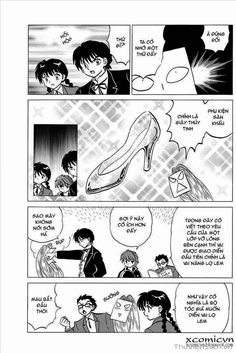 Truyện Tranh Rinne - Cảnh Giới Luân Hồi (Bạn Học Bí Ẩn) trang 4