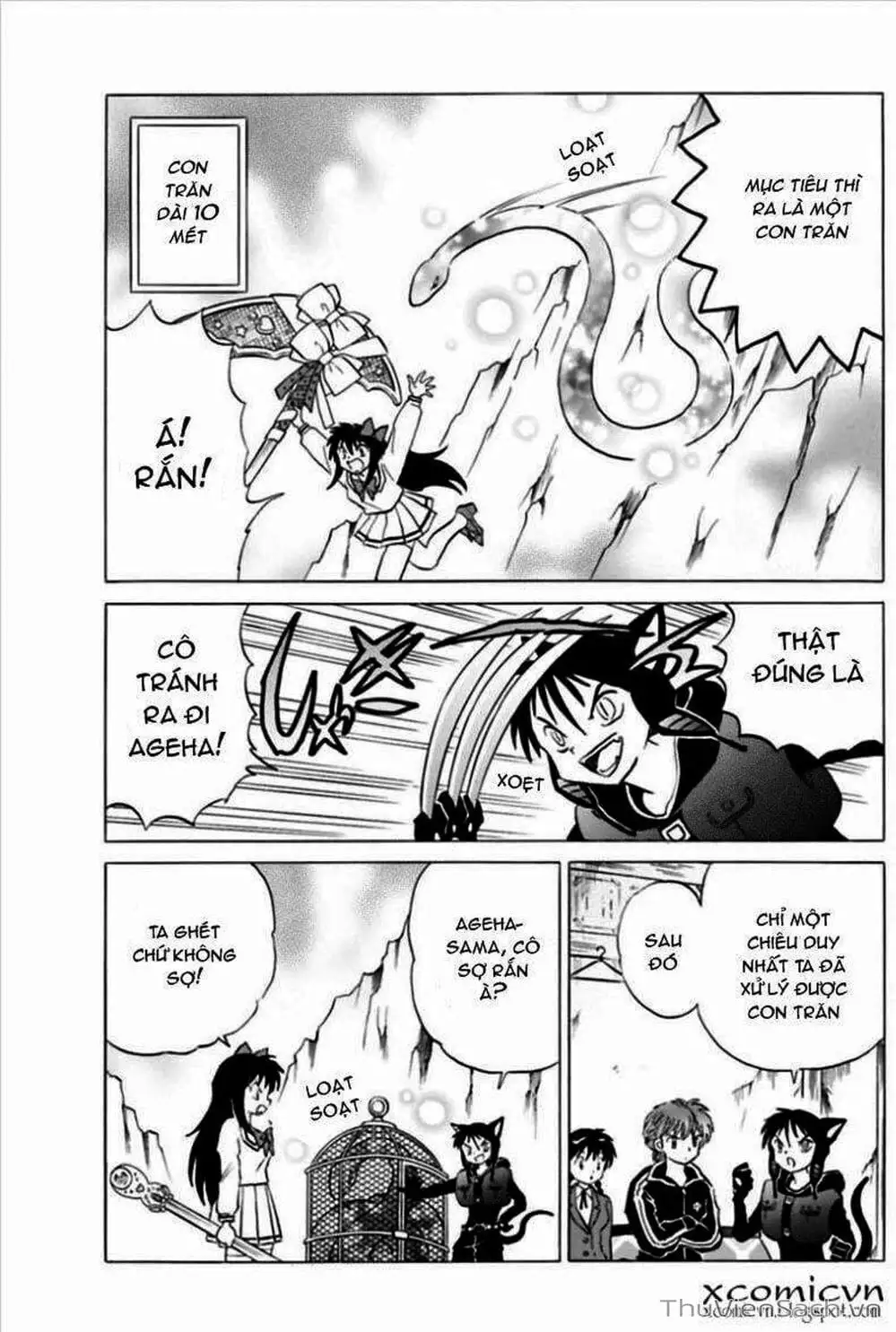 Truyện Tranh Rinne - Cảnh Giới Luân Hồi (Bạn Học Bí Ẩn) trang 4