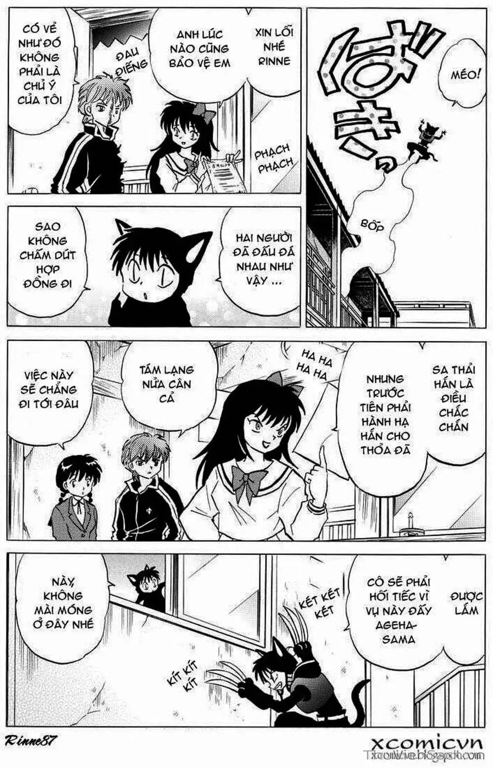 Truyện Tranh Rinne - Cảnh Giới Luân Hồi (Bạn Học Bí Ẩn) trang 4