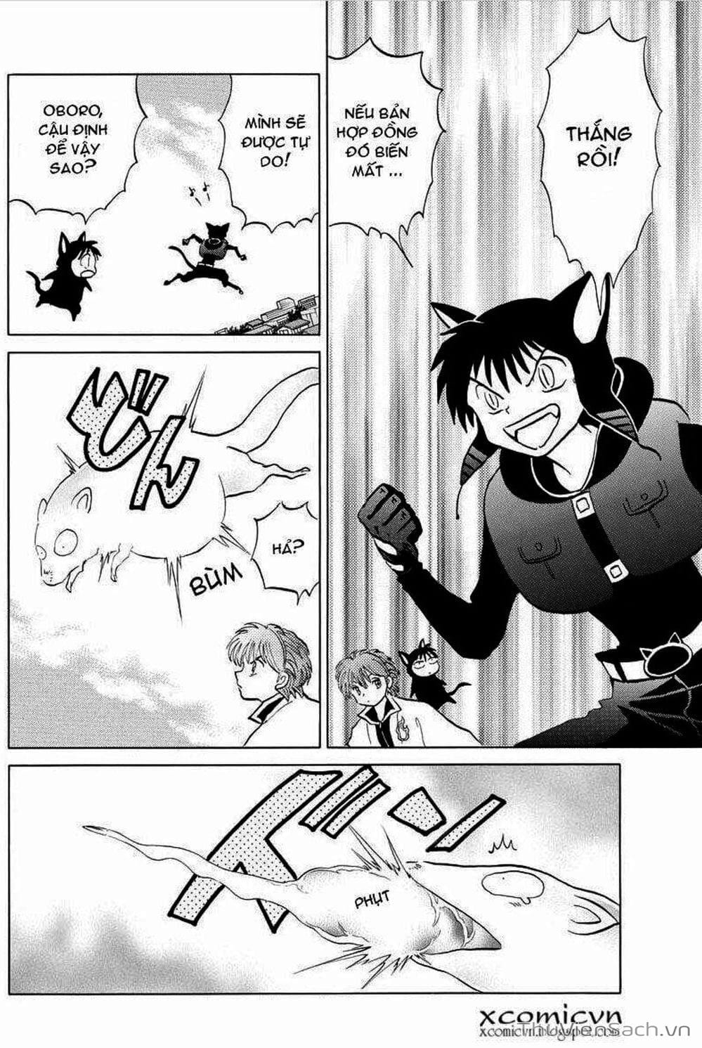 Truyện Tranh Rinne - Cảnh Giới Luân Hồi (Bạn Học Bí Ẩn) trang 4