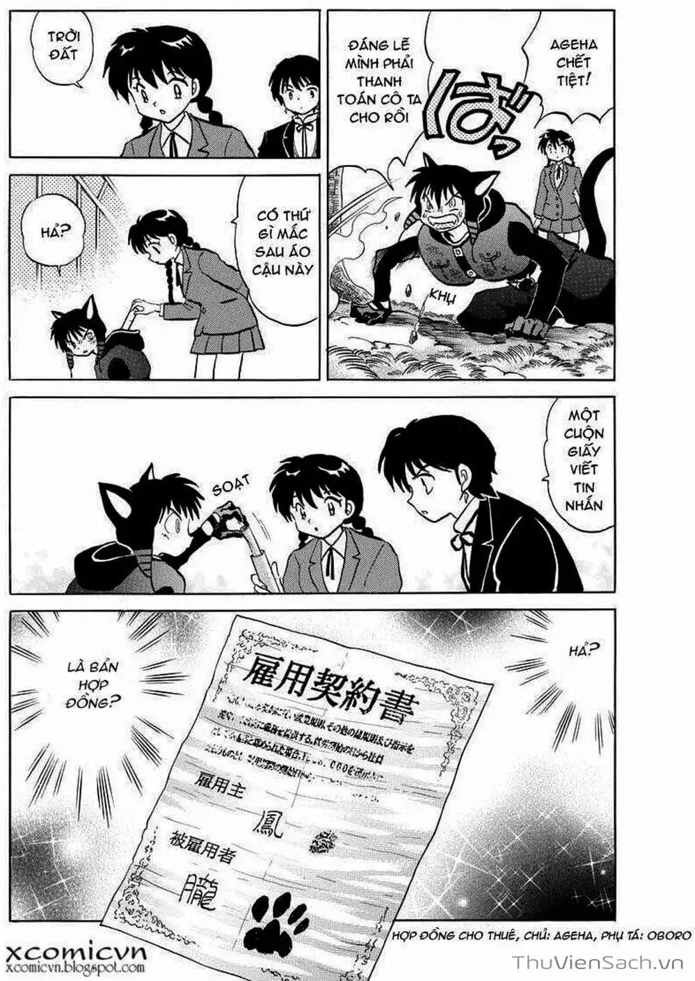 Truyện Tranh Rinne - Cảnh Giới Luân Hồi (Bạn Học Bí Ẩn) trang 4