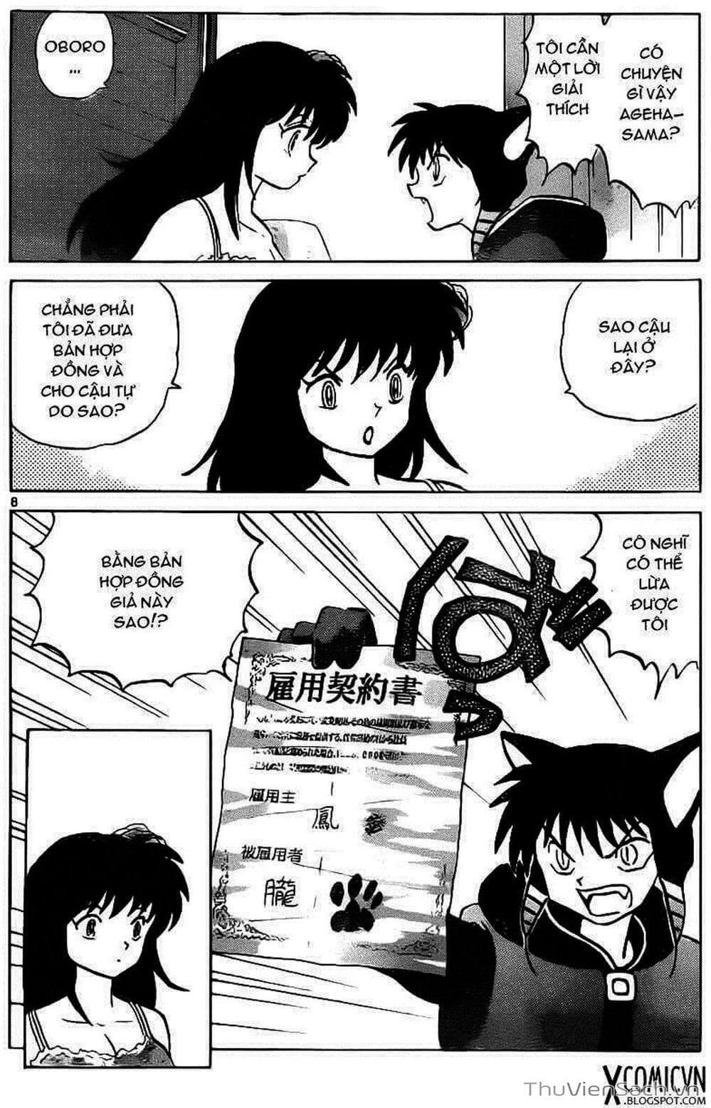 Truyện Tranh Rinne - Cảnh Giới Luân Hồi (Bạn Học Bí Ẩn) trang 4