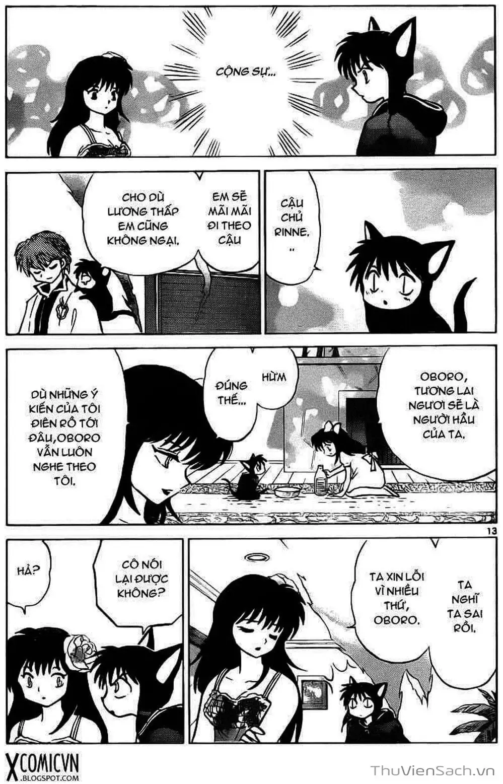 Truyện Tranh Rinne - Cảnh Giới Luân Hồi (Bạn Học Bí Ẩn) trang 4