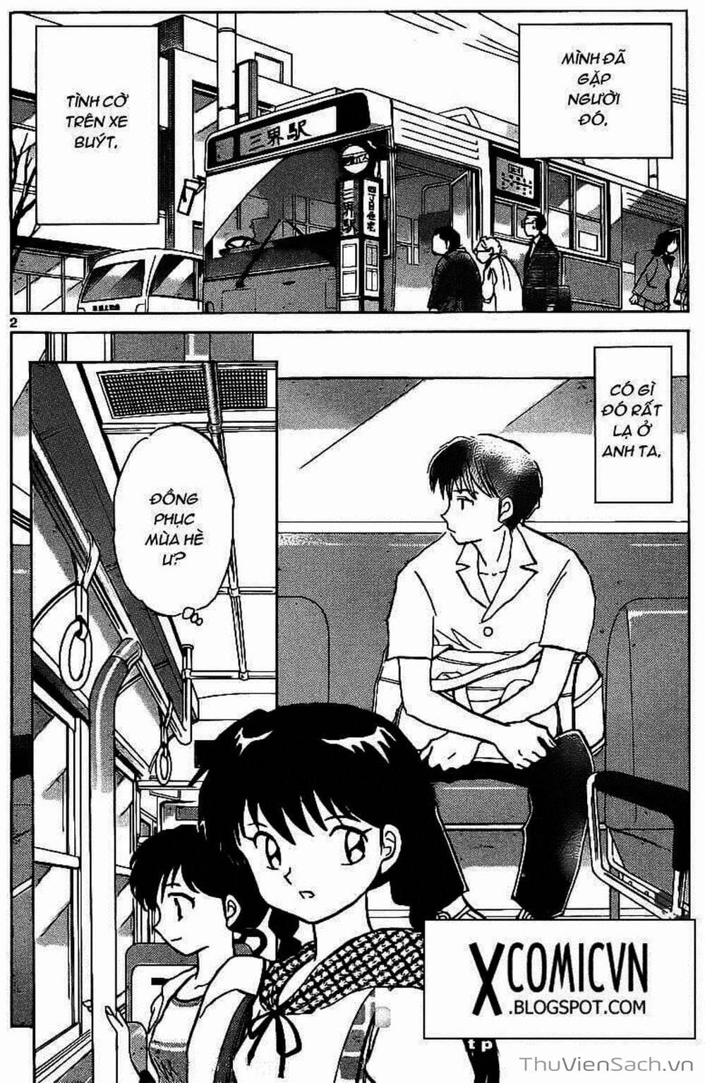 Truyện Tranh Rinne - Cảnh Giới Luân Hồi (Bạn Học Bí Ẩn) trang 4