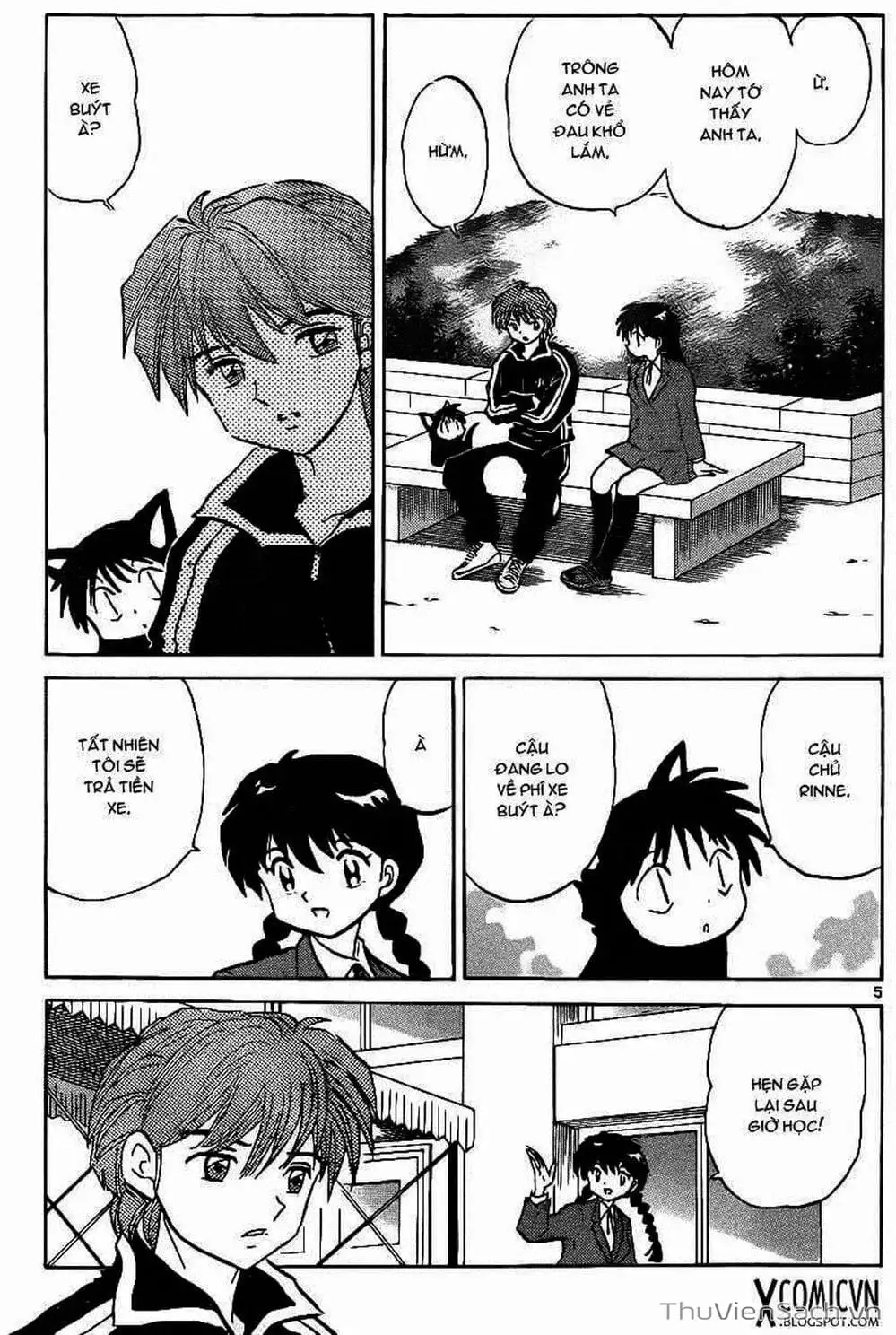 Truyện Tranh Rinne - Cảnh Giới Luân Hồi (Bạn Học Bí Ẩn) trang 4