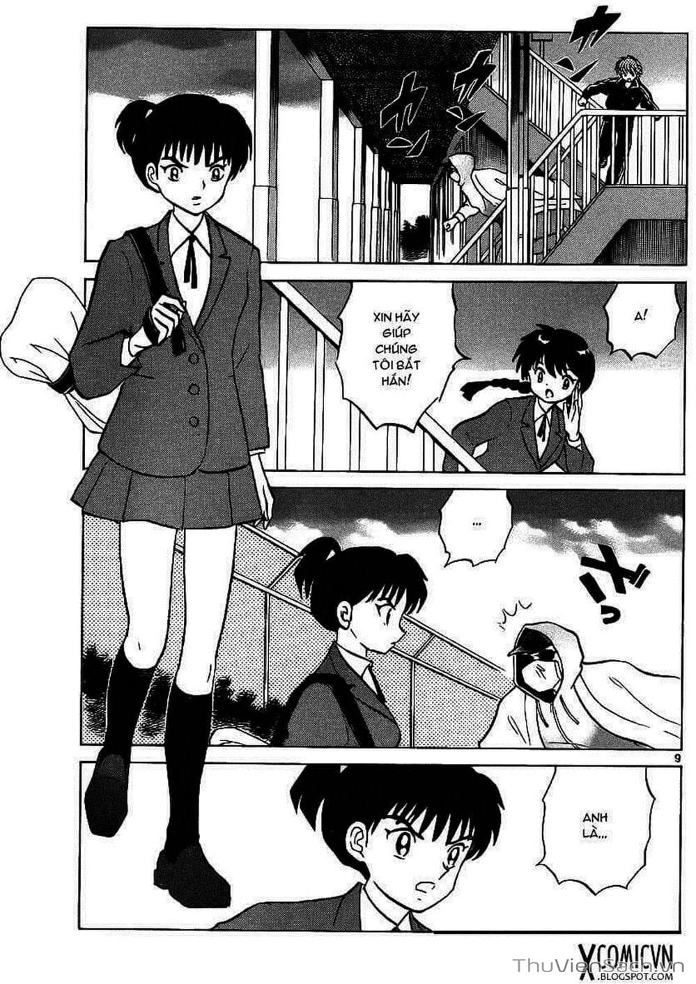 Truyện Tranh Rinne - Cảnh Giới Luân Hồi (Bạn Học Bí Ẩn) trang 4