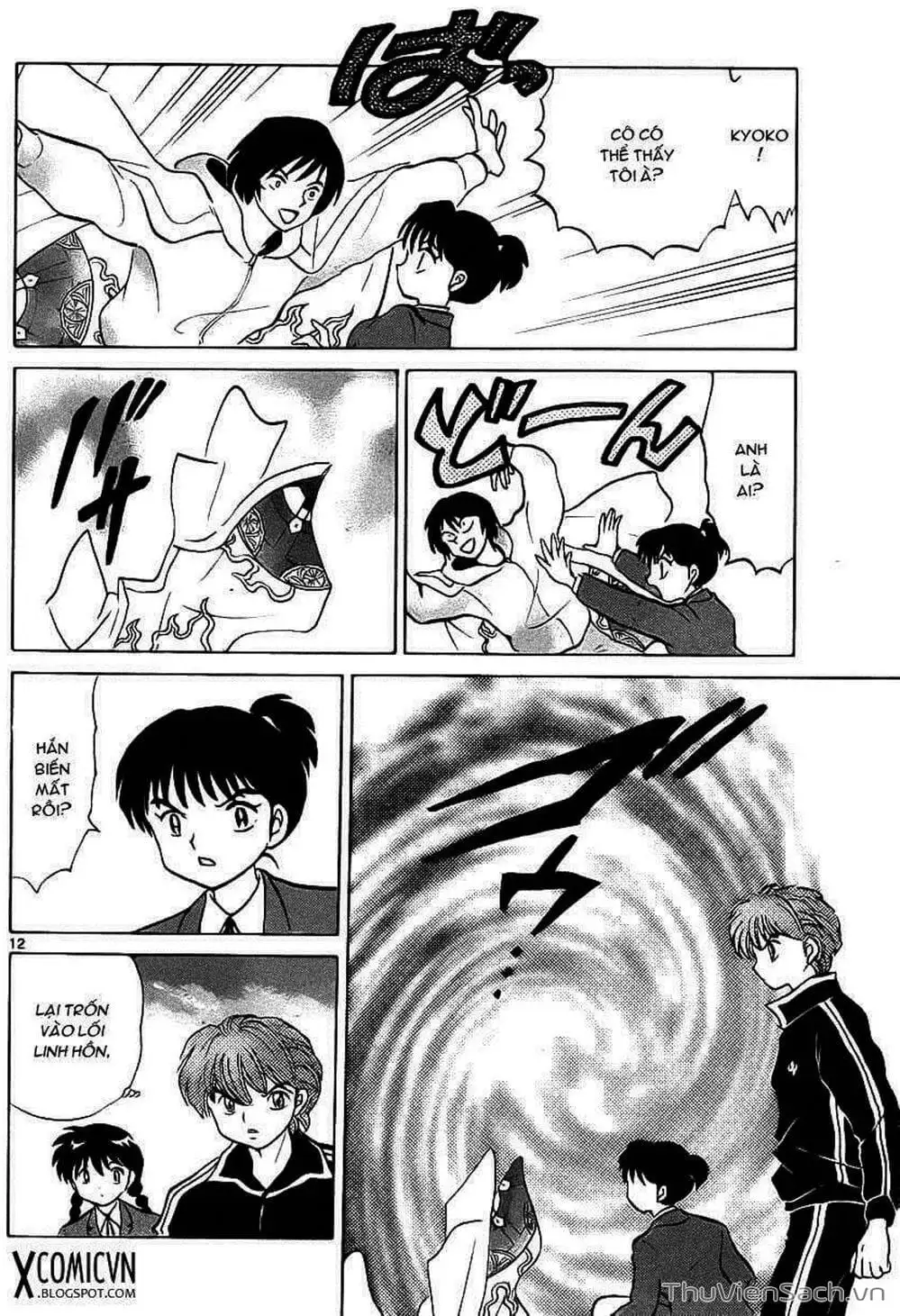 Truyện Tranh Rinne - Cảnh Giới Luân Hồi (Bạn Học Bí Ẩn) trang 4