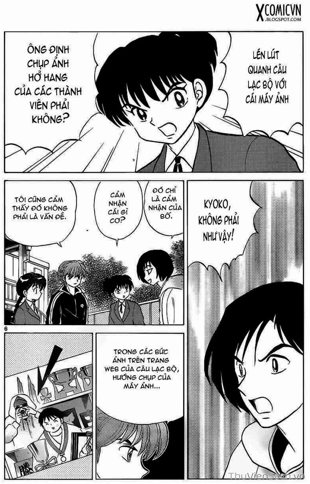 Truyện Tranh Rinne - Cảnh Giới Luân Hồi (Bạn Học Bí Ẩn) trang 4