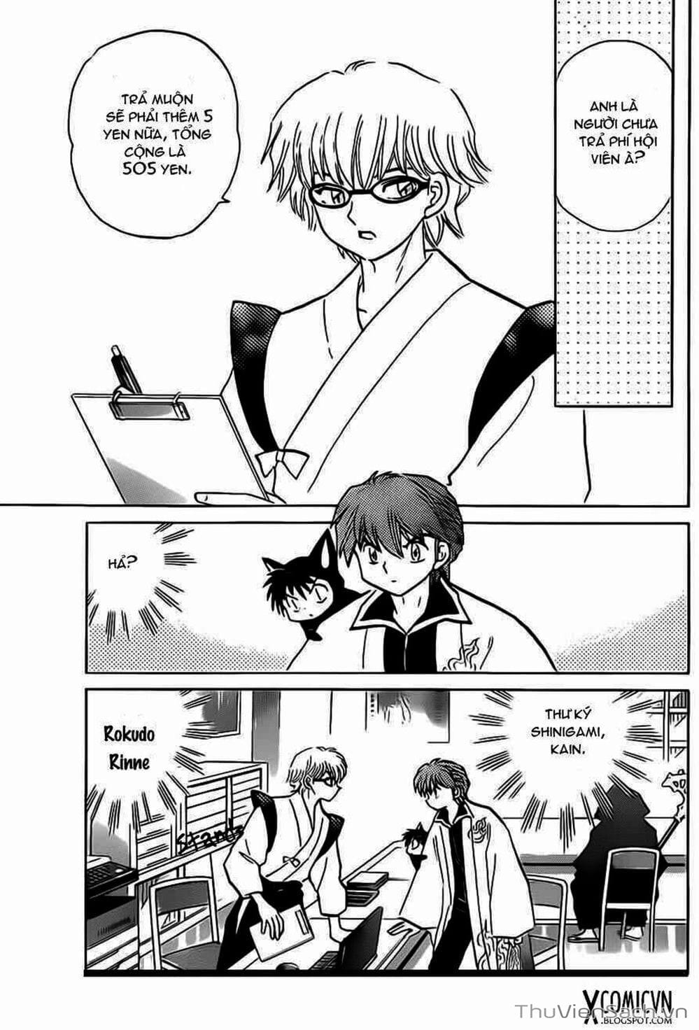 Truyện Tranh Rinne - Cảnh Giới Luân Hồi (Bạn Học Bí Ẩn) trang 4