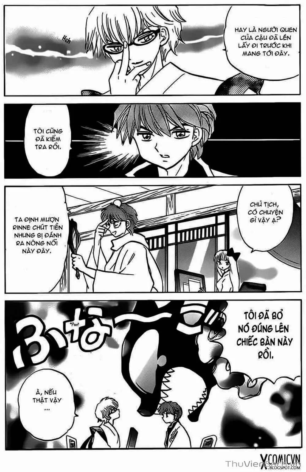 Truyện Tranh Rinne - Cảnh Giới Luân Hồi (Bạn Học Bí Ẩn) trang 4