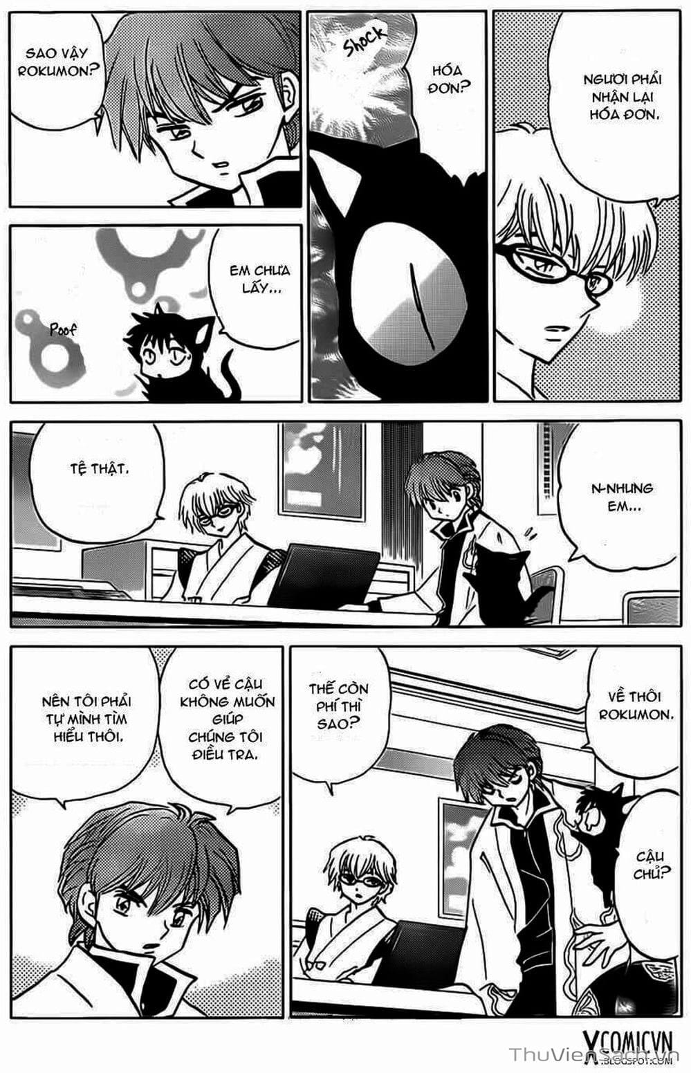 Truyện Tranh Rinne - Cảnh Giới Luân Hồi (Bạn Học Bí Ẩn) trang 4