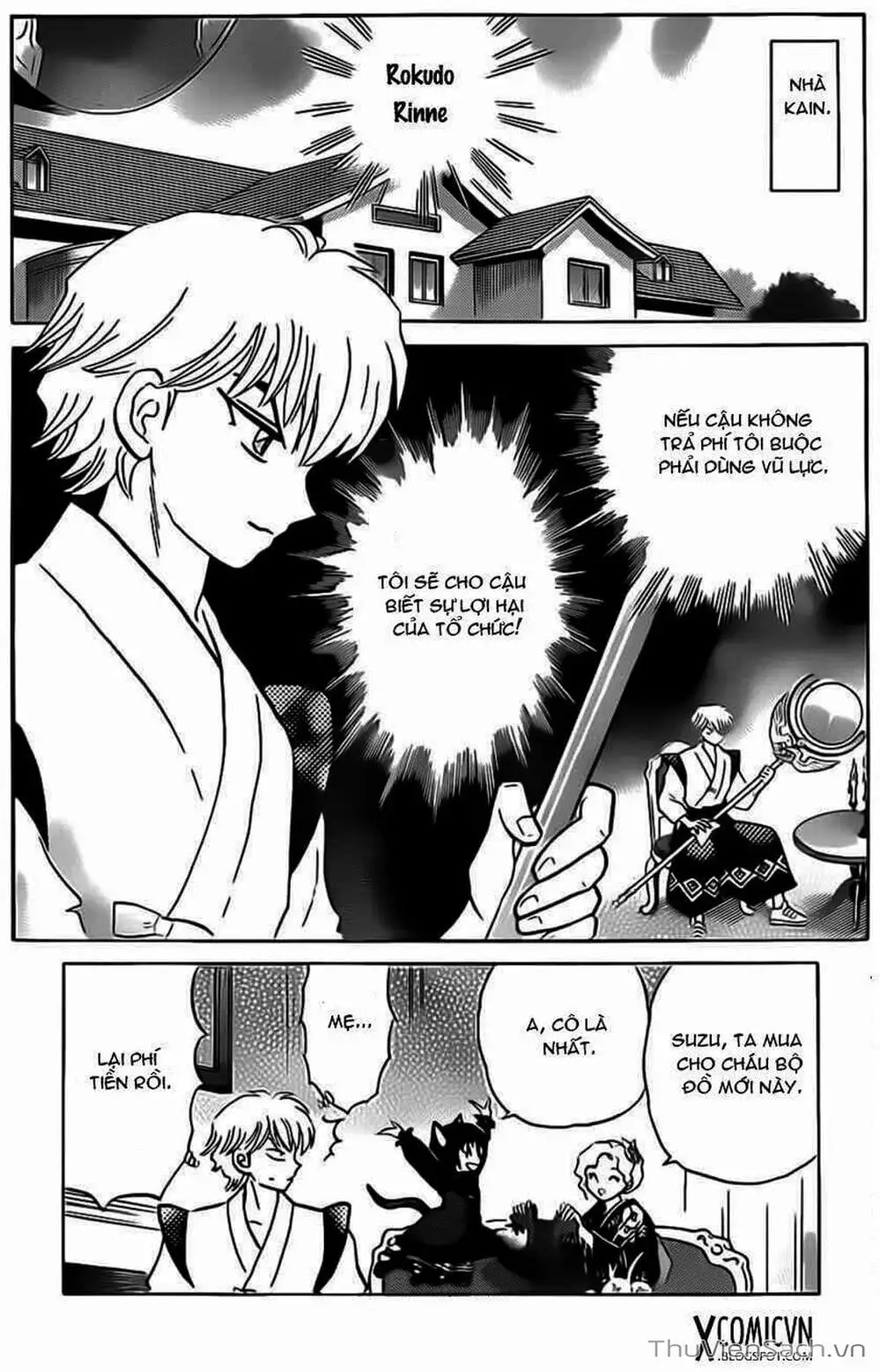 Truyện Tranh Rinne - Cảnh Giới Luân Hồi (Bạn Học Bí Ẩn) trang 4