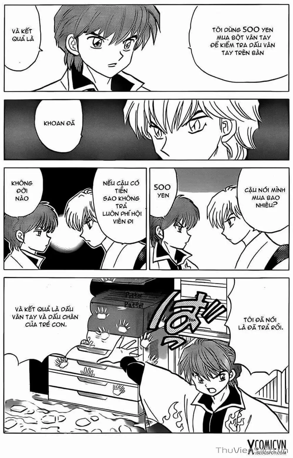 Truyện Tranh Rinne - Cảnh Giới Luân Hồi (Bạn Học Bí Ẩn) trang 4