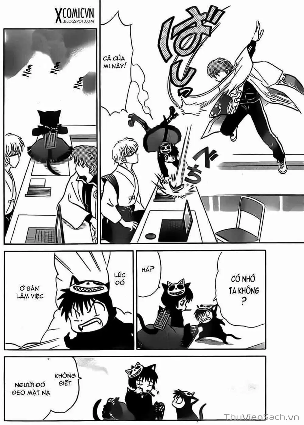 Truyện Tranh Rinne - Cảnh Giới Luân Hồi (Bạn Học Bí Ẩn) trang 4