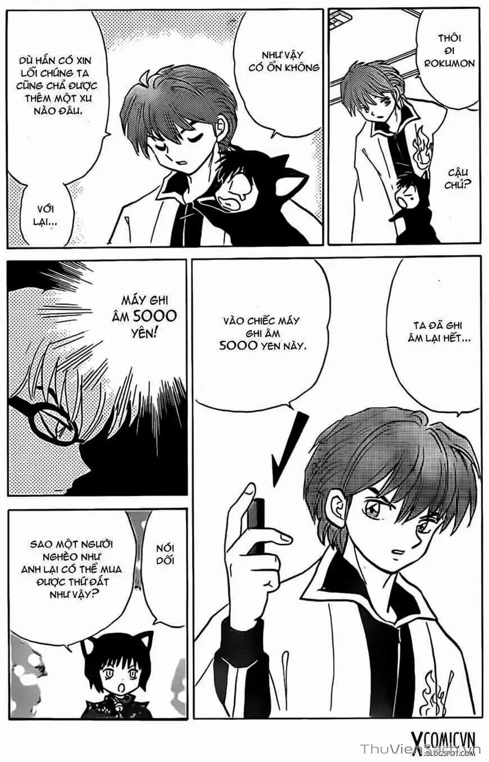 Truyện Tranh Rinne - Cảnh Giới Luân Hồi (Bạn Học Bí Ẩn) trang 4