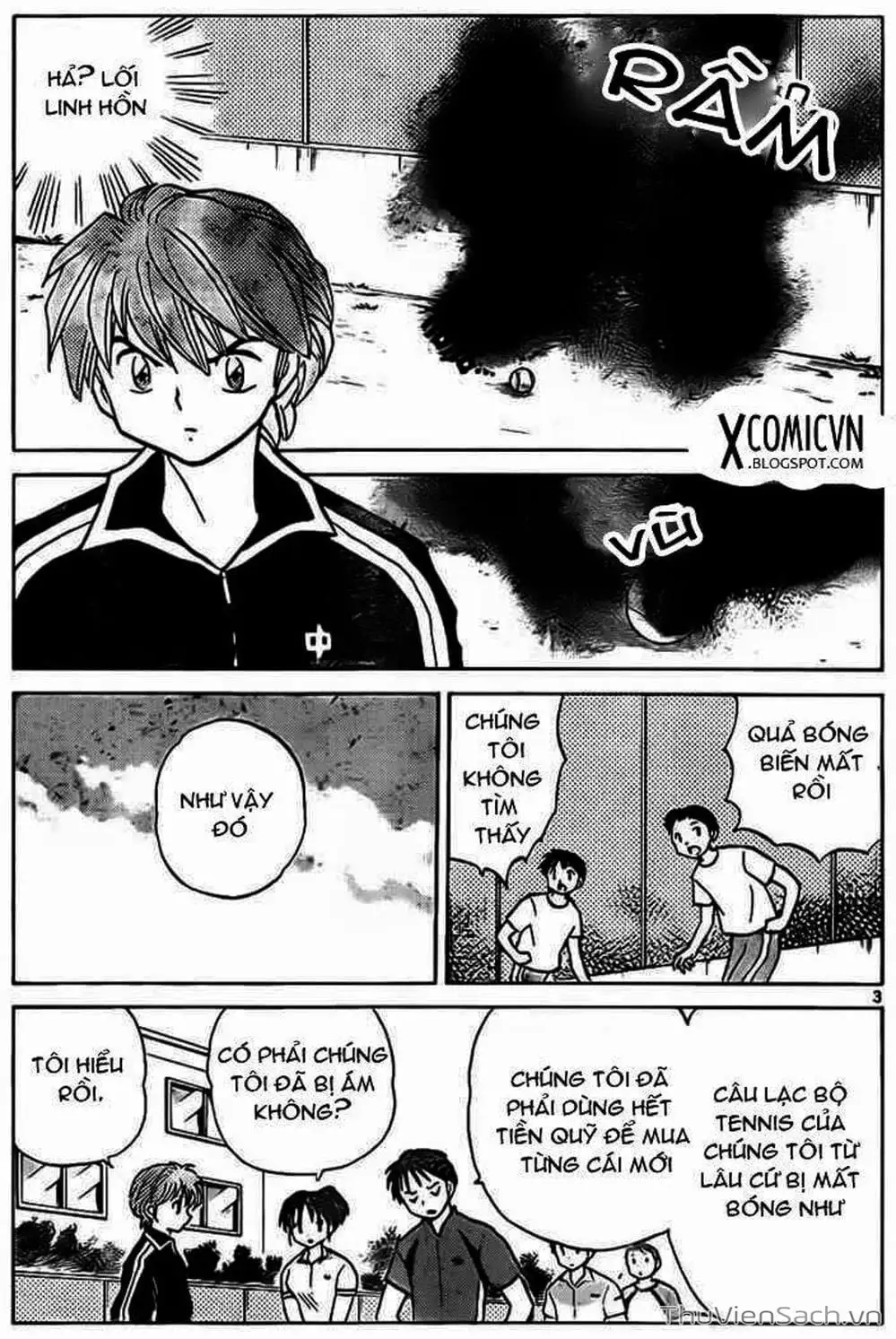 Truyện Tranh Rinne - Cảnh Giới Luân Hồi (Bạn Học Bí Ẩn) trang 4