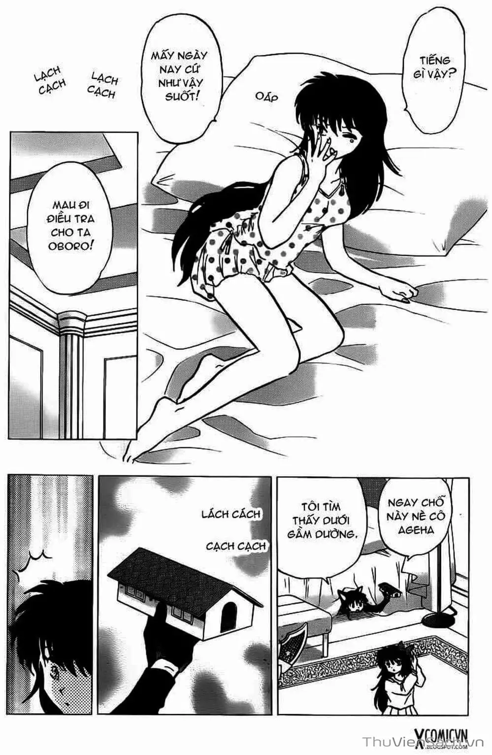 Truyện Tranh Rinne - Cảnh Giới Luân Hồi (Bạn Học Bí Ẩn) trang 4