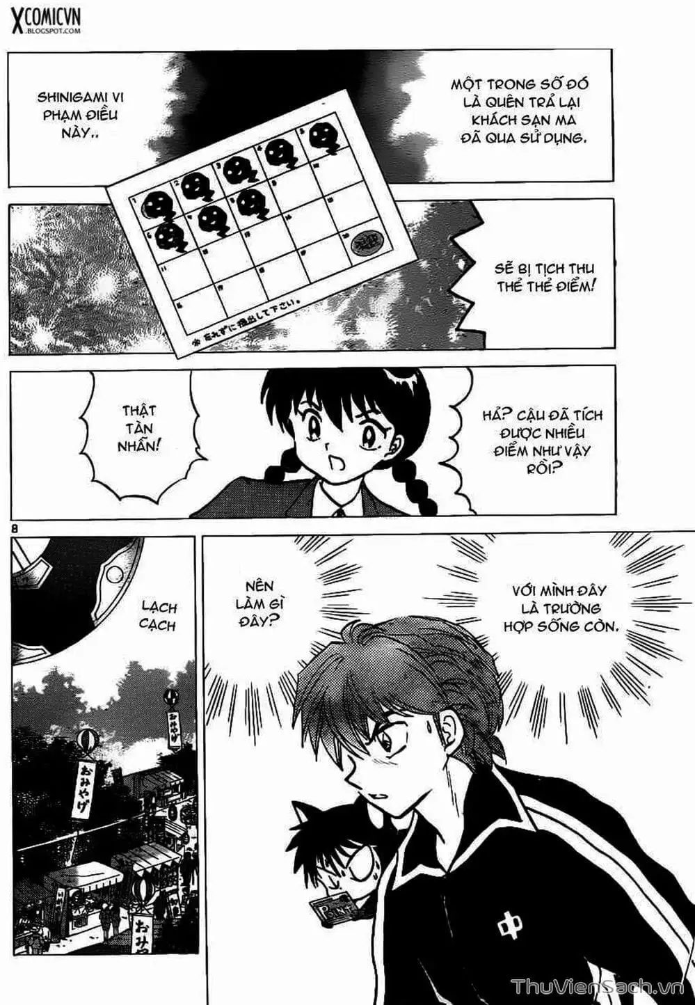 Truyện Tranh Rinne - Cảnh Giới Luân Hồi (Bạn Học Bí Ẩn) trang 4