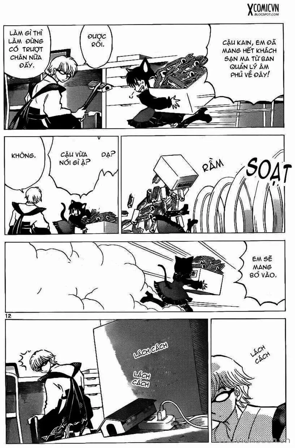 Truyện Tranh Rinne - Cảnh Giới Luân Hồi (Bạn Học Bí Ẩn) trang 4