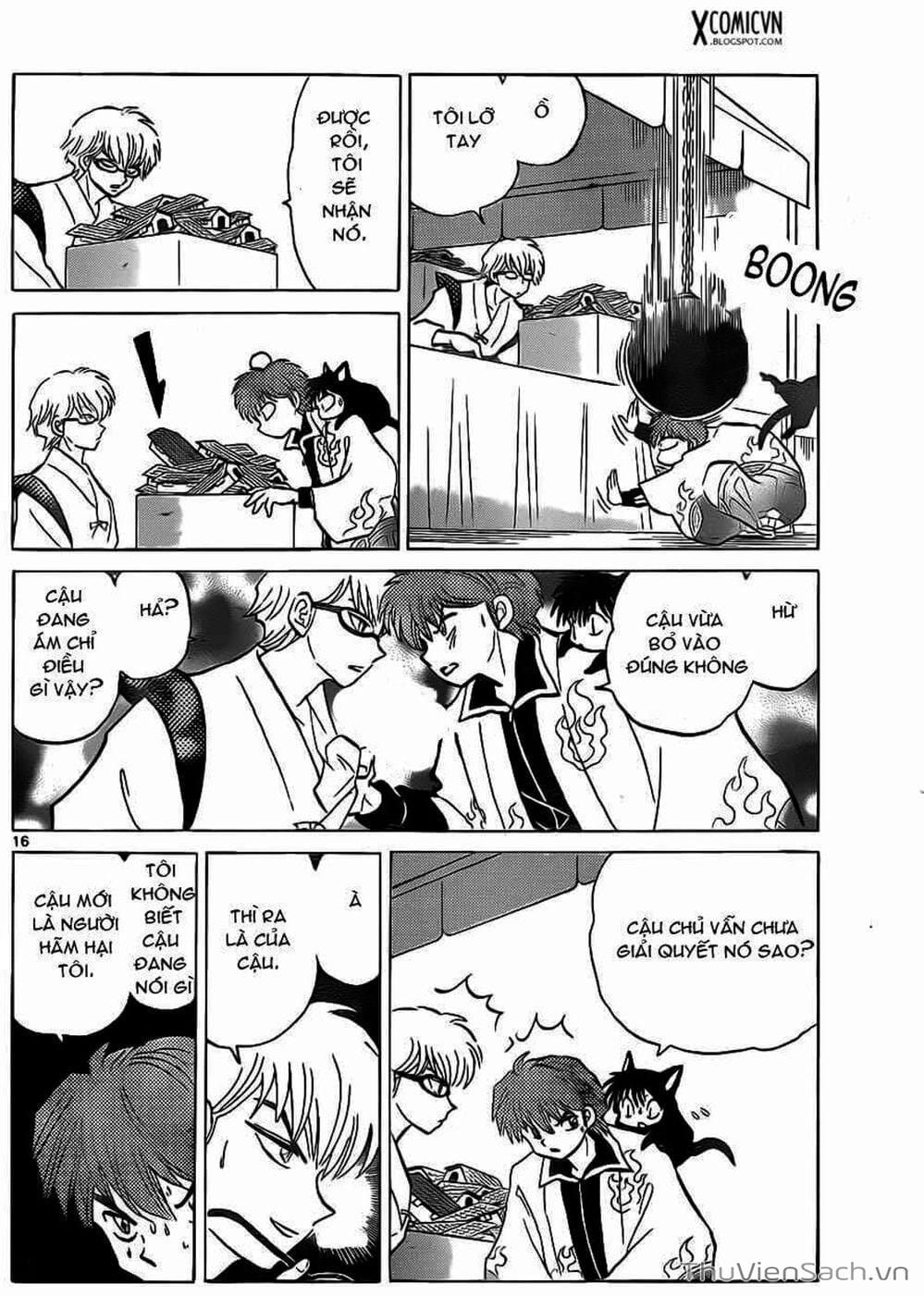 Truyện Tranh Rinne - Cảnh Giới Luân Hồi (Bạn Học Bí Ẩn) trang 4