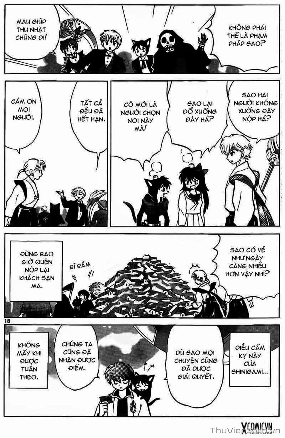 Truyện Tranh Rinne - Cảnh Giới Luân Hồi (Bạn Học Bí Ẩn) trang 4