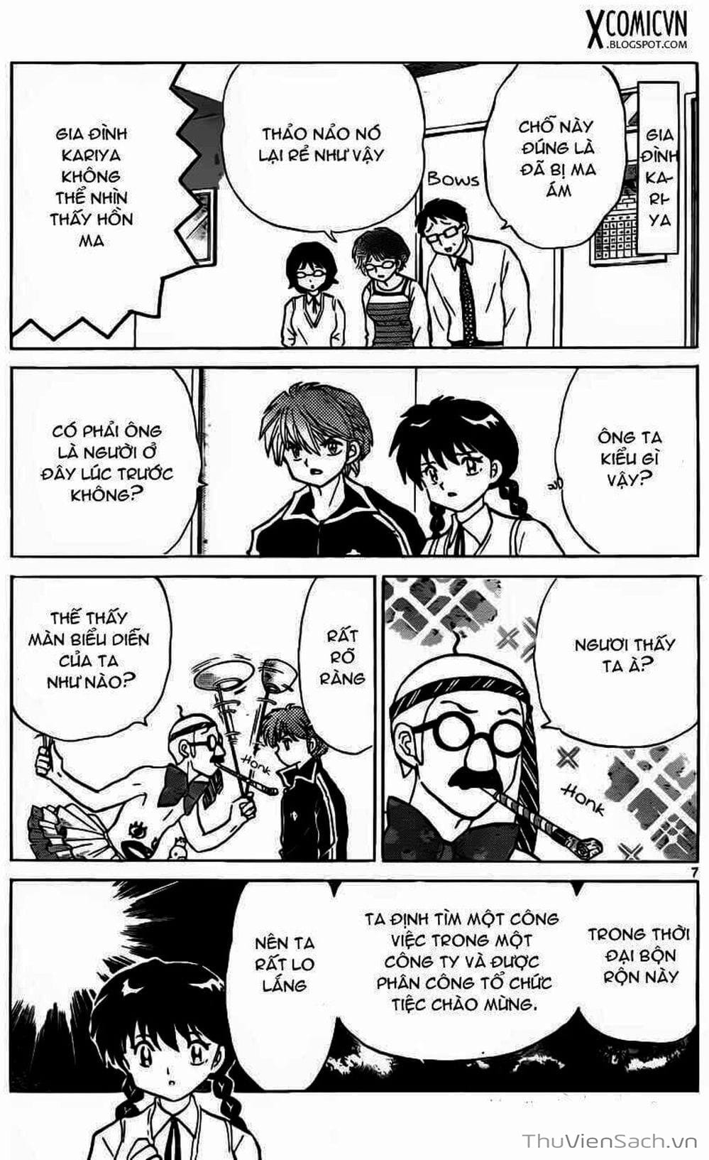 Truyện Tranh Rinne - Cảnh Giới Luân Hồi (Bạn Học Bí Ẩn) trang 4