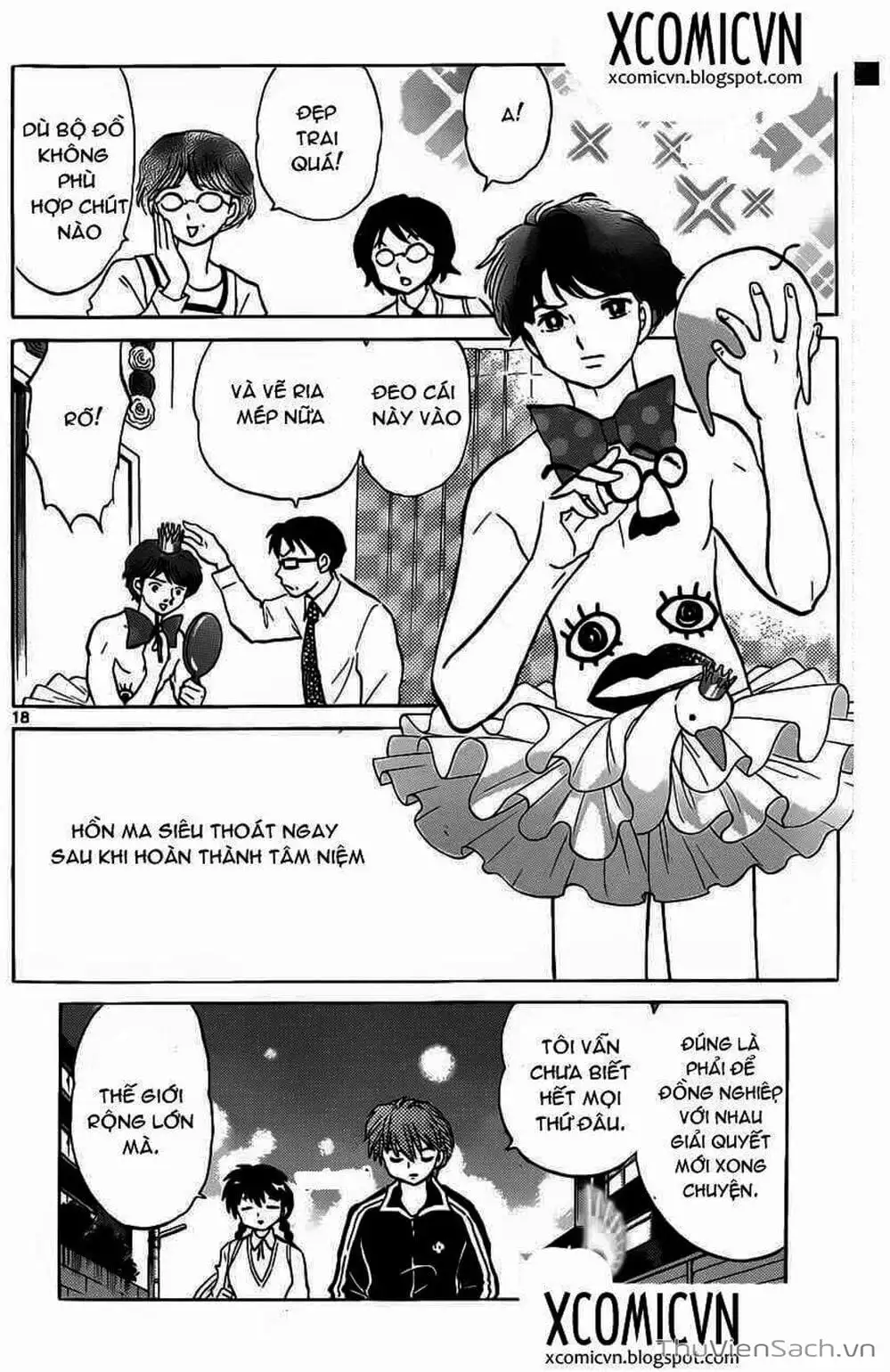 Truyện Tranh Rinne - Cảnh Giới Luân Hồi (Bạn Học Bí Ẩn) trang 4